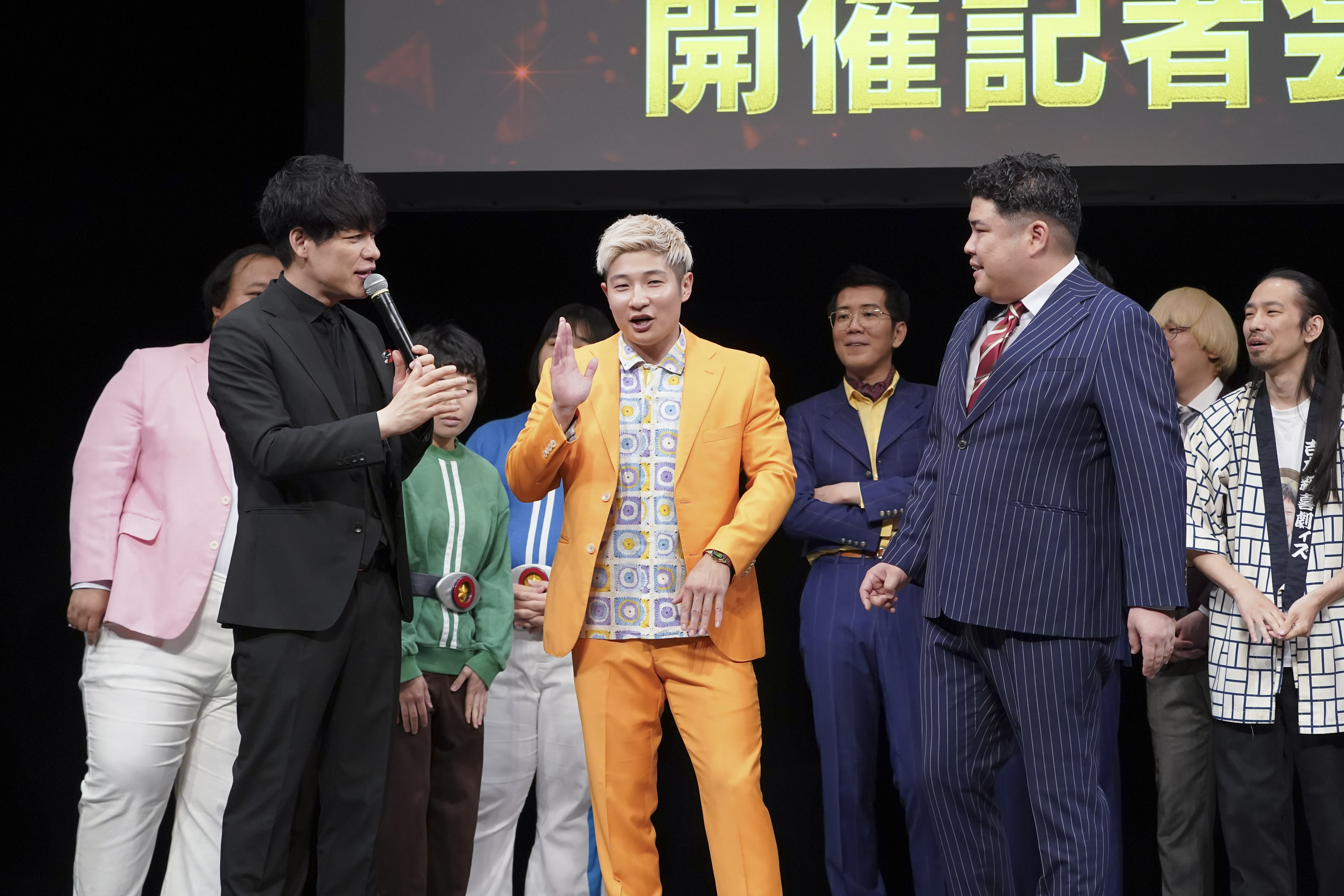 出典: FANY マガジン