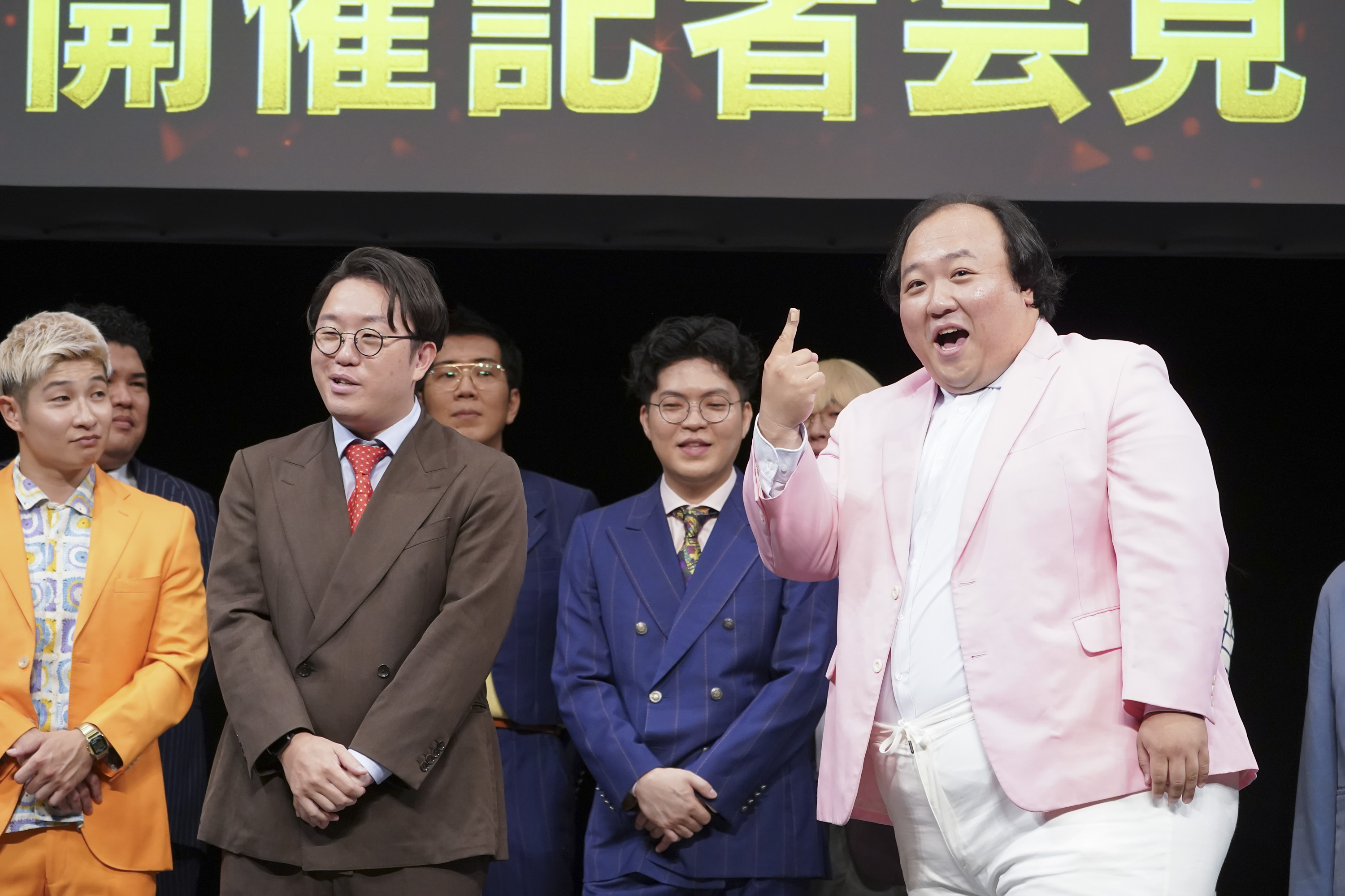 出典: FANY マガジン