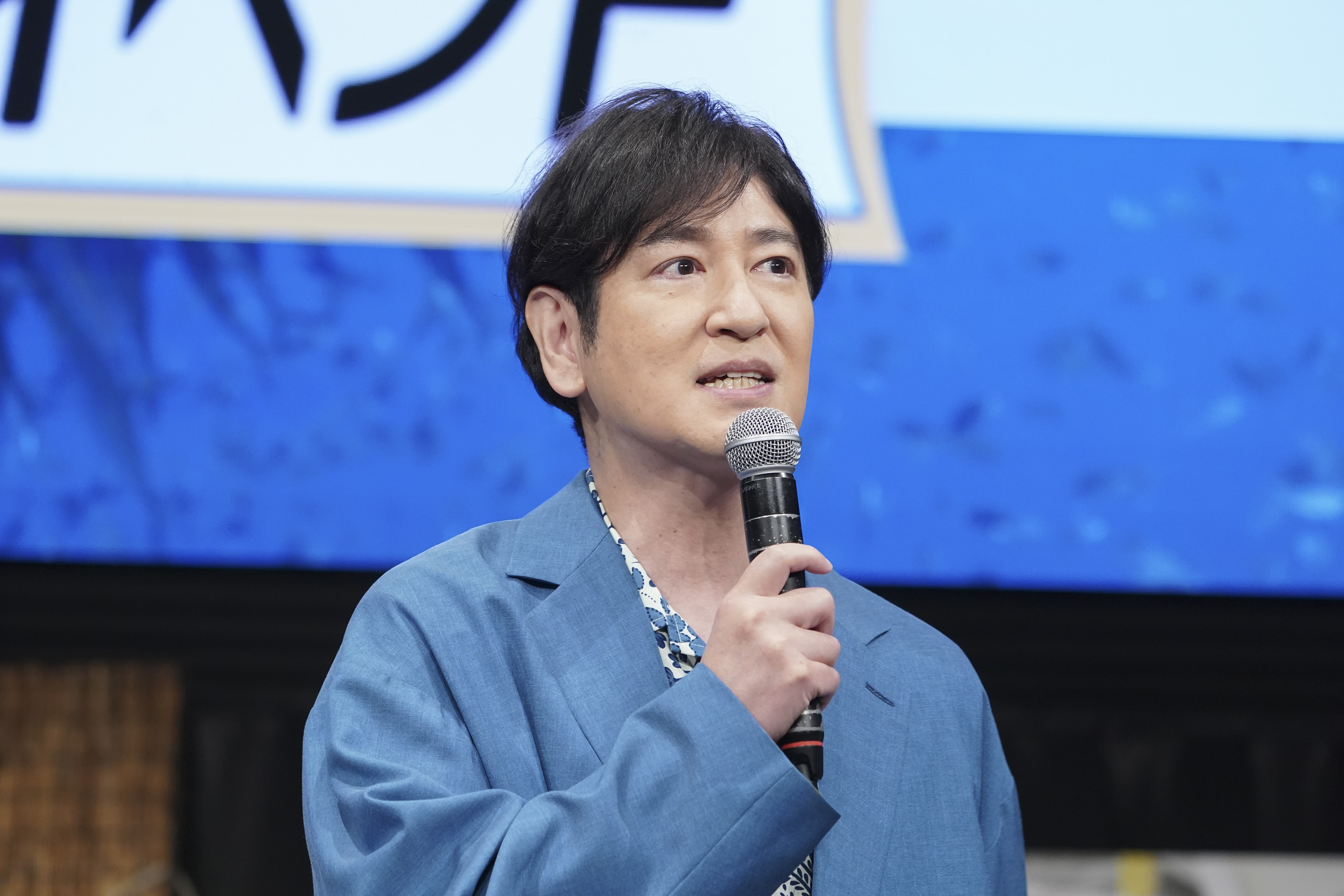 出典: FANY マガジン