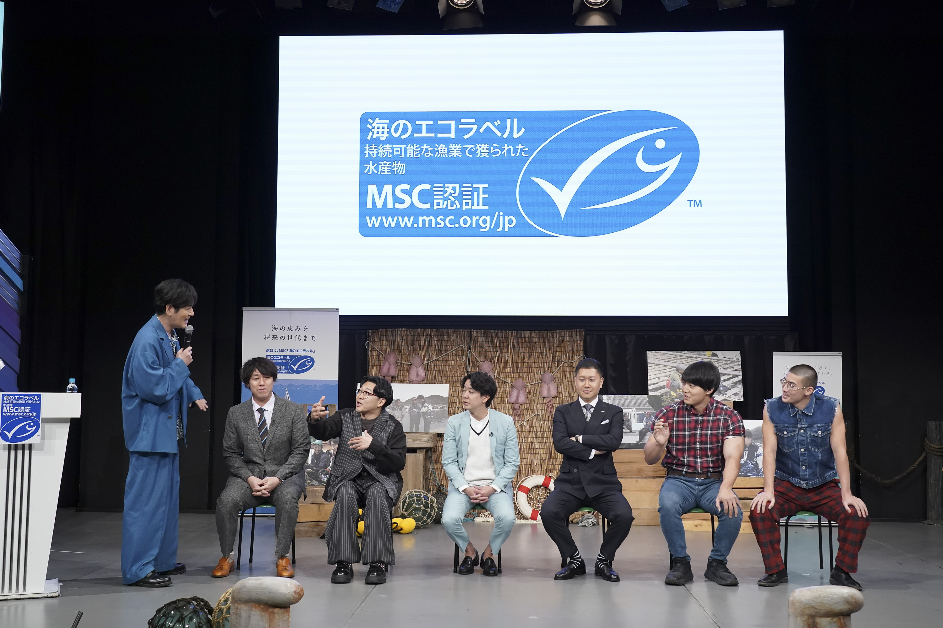 出典: FANY マガジン