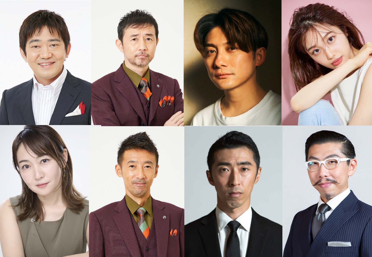 出典: FANY マガジン