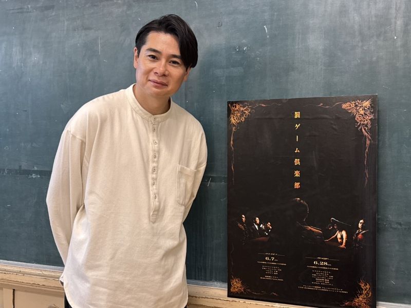 ノブコブ吉村が語る“罰ゲーム”愛…“狂気”の新イベントで囲碁将棋、青木マッチョらが悶絶!? 「衰退する罰ゲーム市場を救いたい」