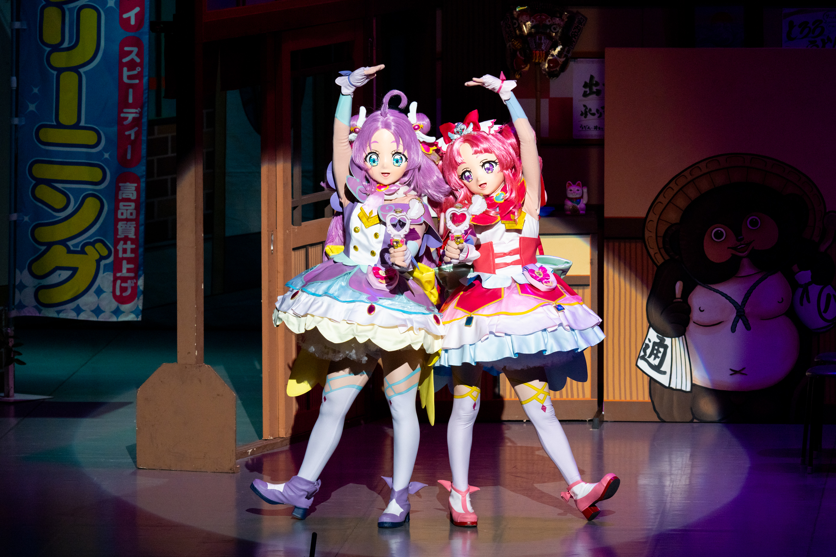 出典: FANY マガジン