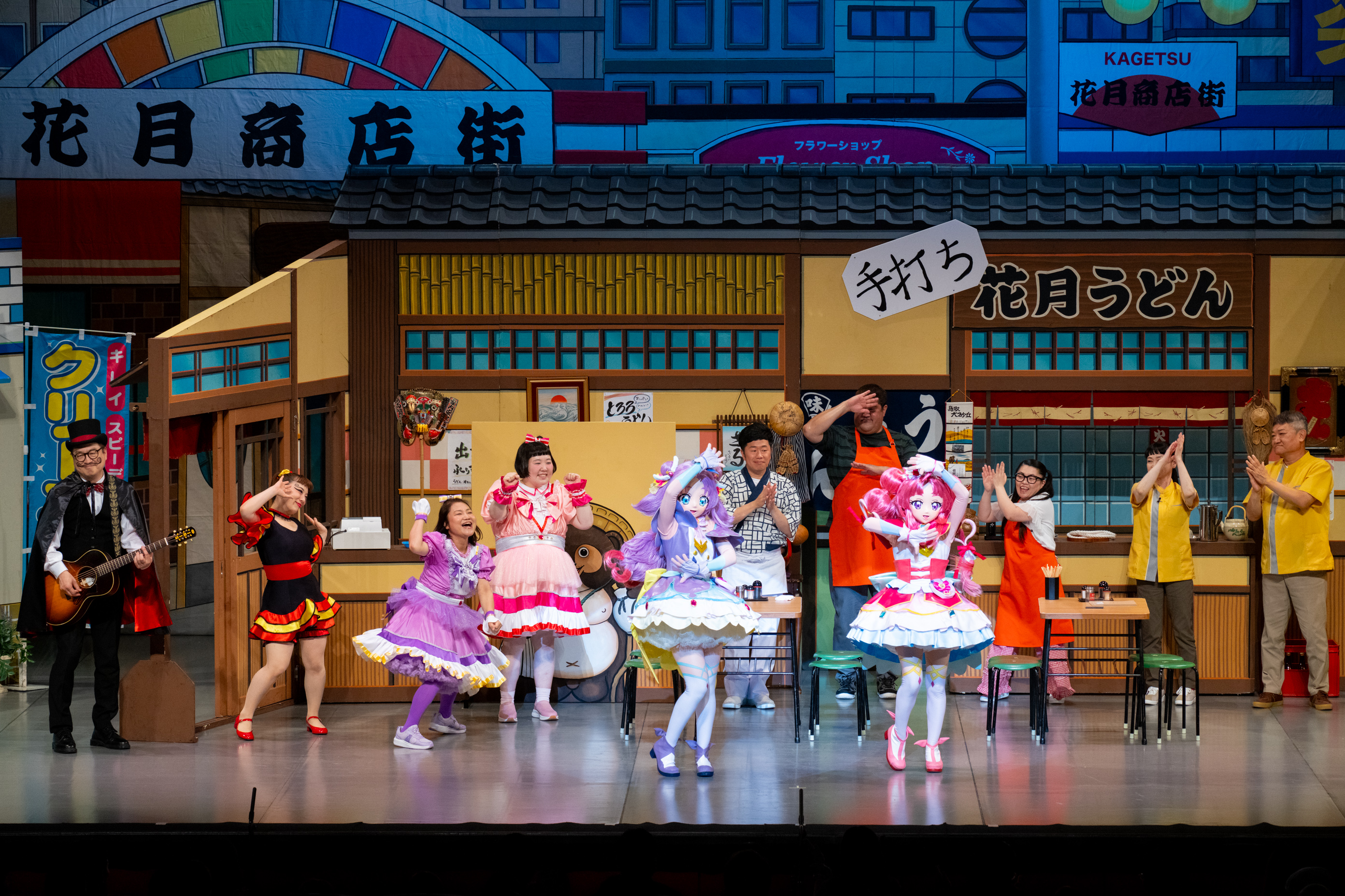 出典: FANY マガジン
