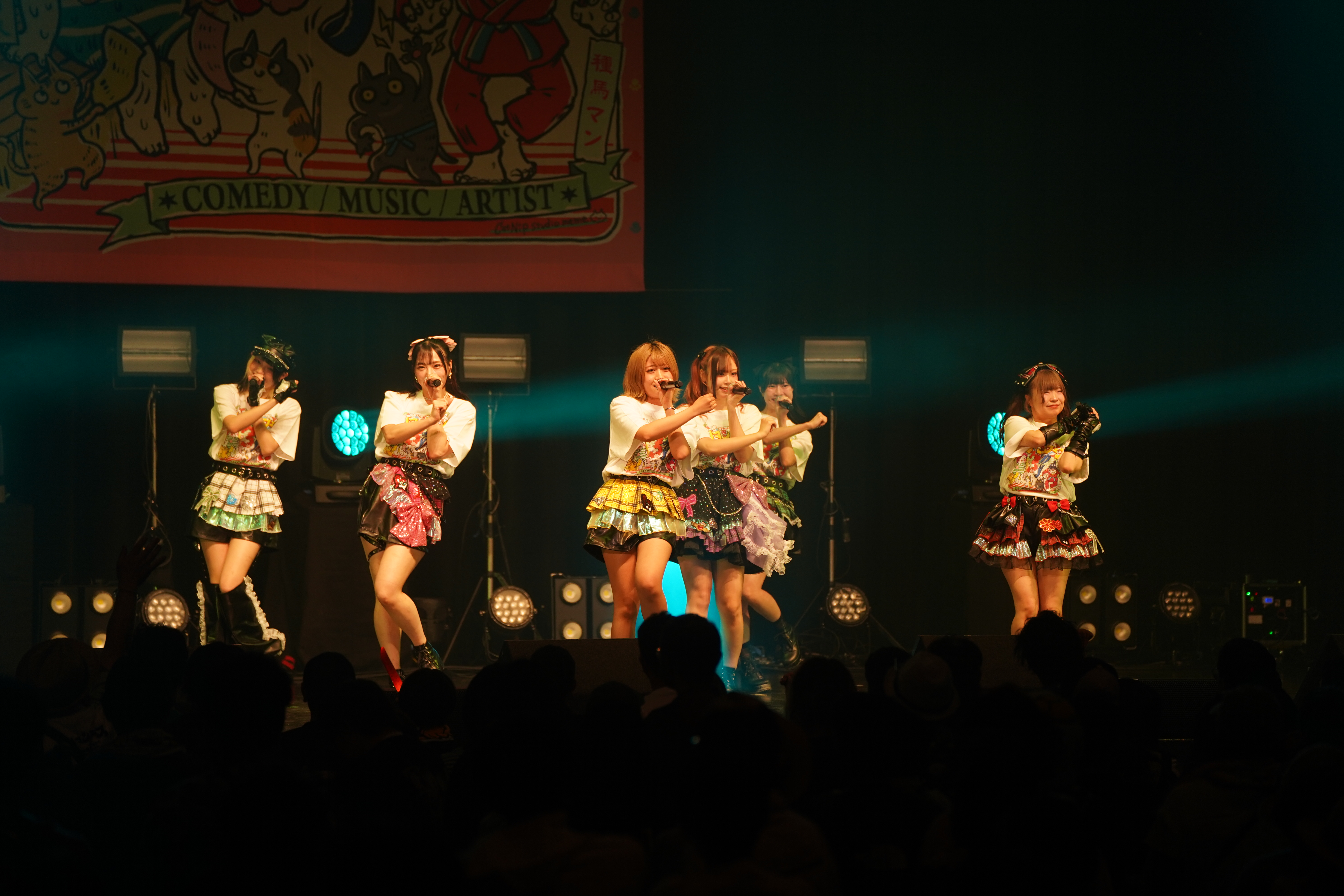 出典: FANY マガジン