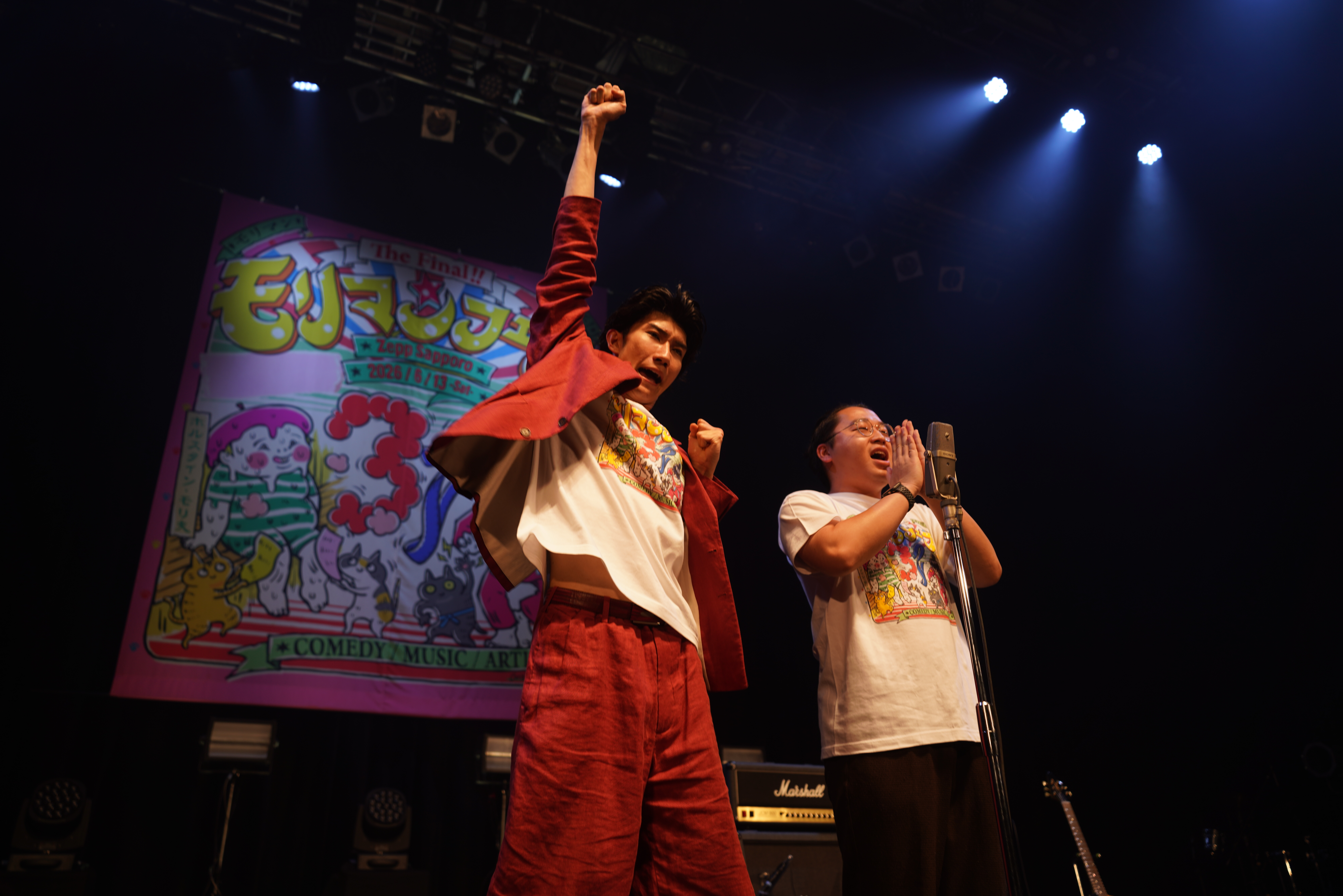 出典: FANY マガジン