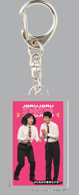 サンプル画像