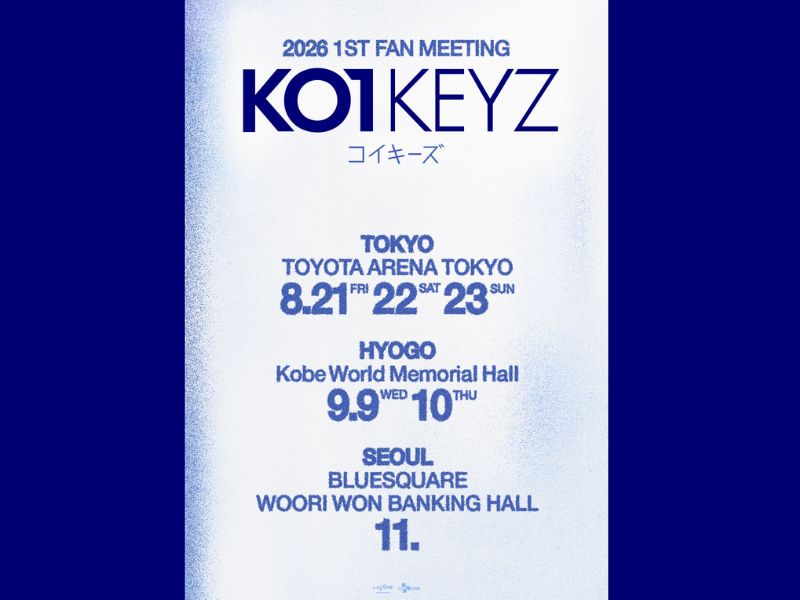 KO1KEYZ、初のファンミーティング申し込み多数につき追加公演決定!