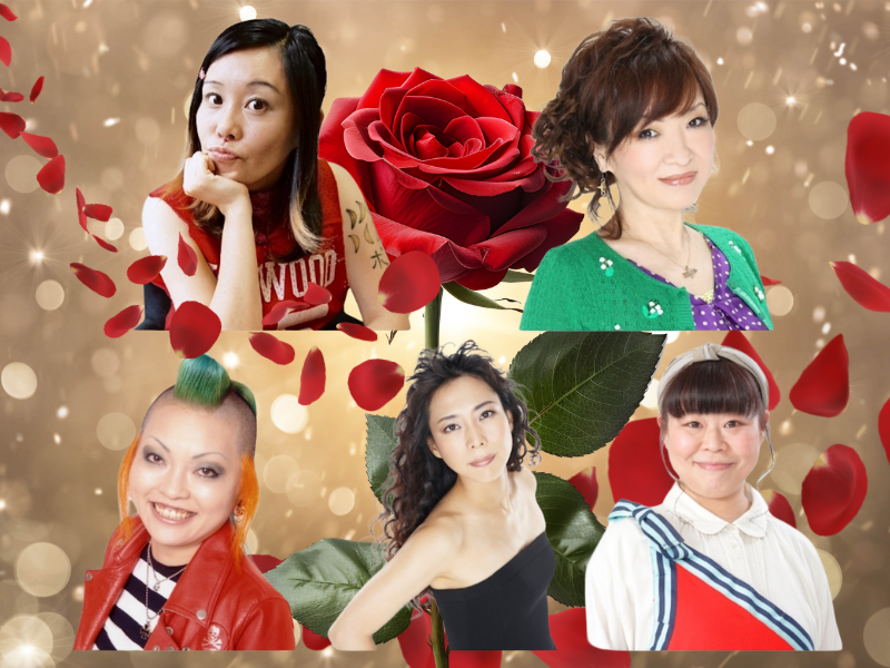野沢直子が今年も夏の出稼ぎ帰国! 大好評トークライブ第3弾『ばばあのお悩み相談』が8月7日に開催決定