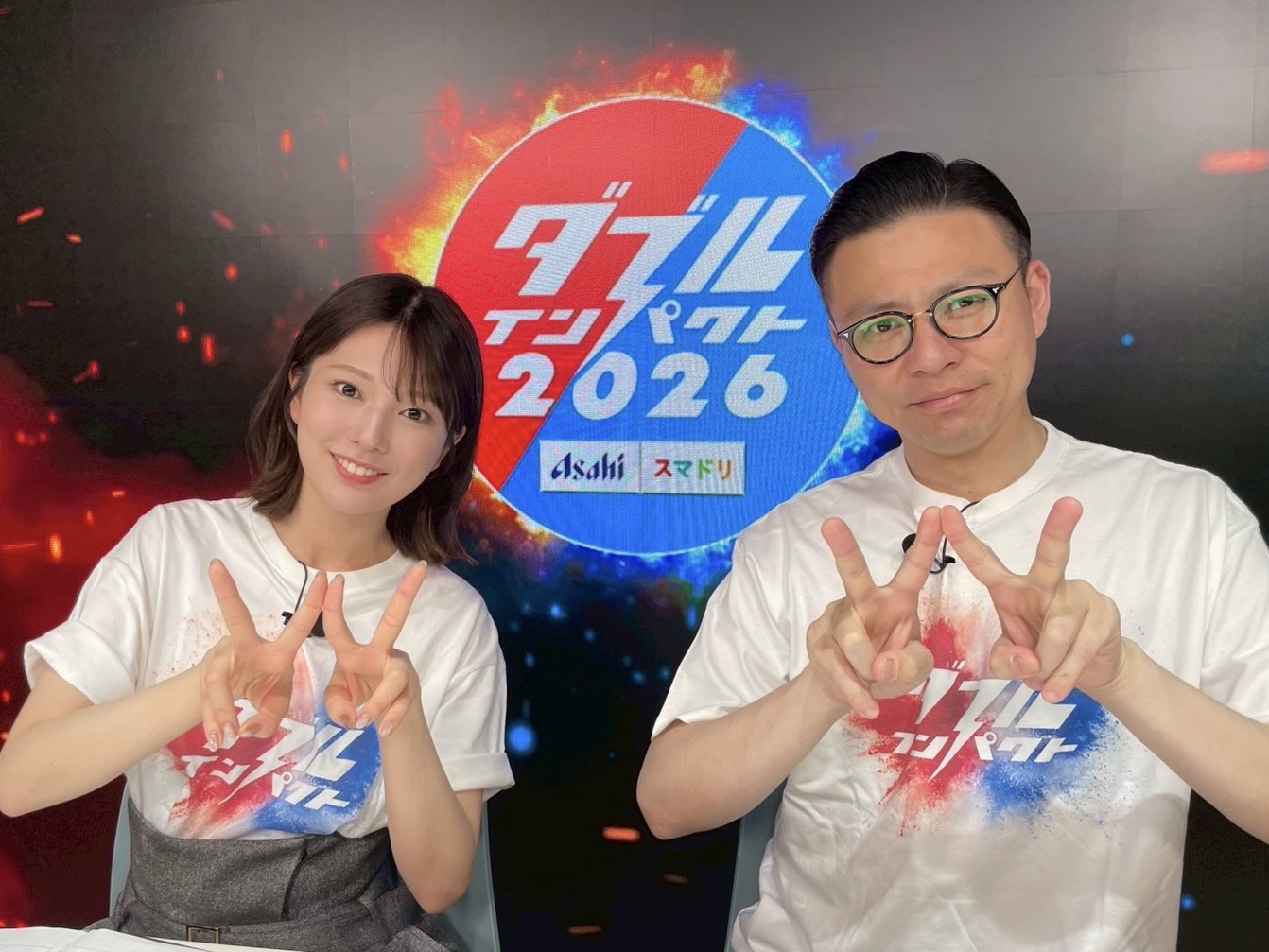 出典: FANY マガジン