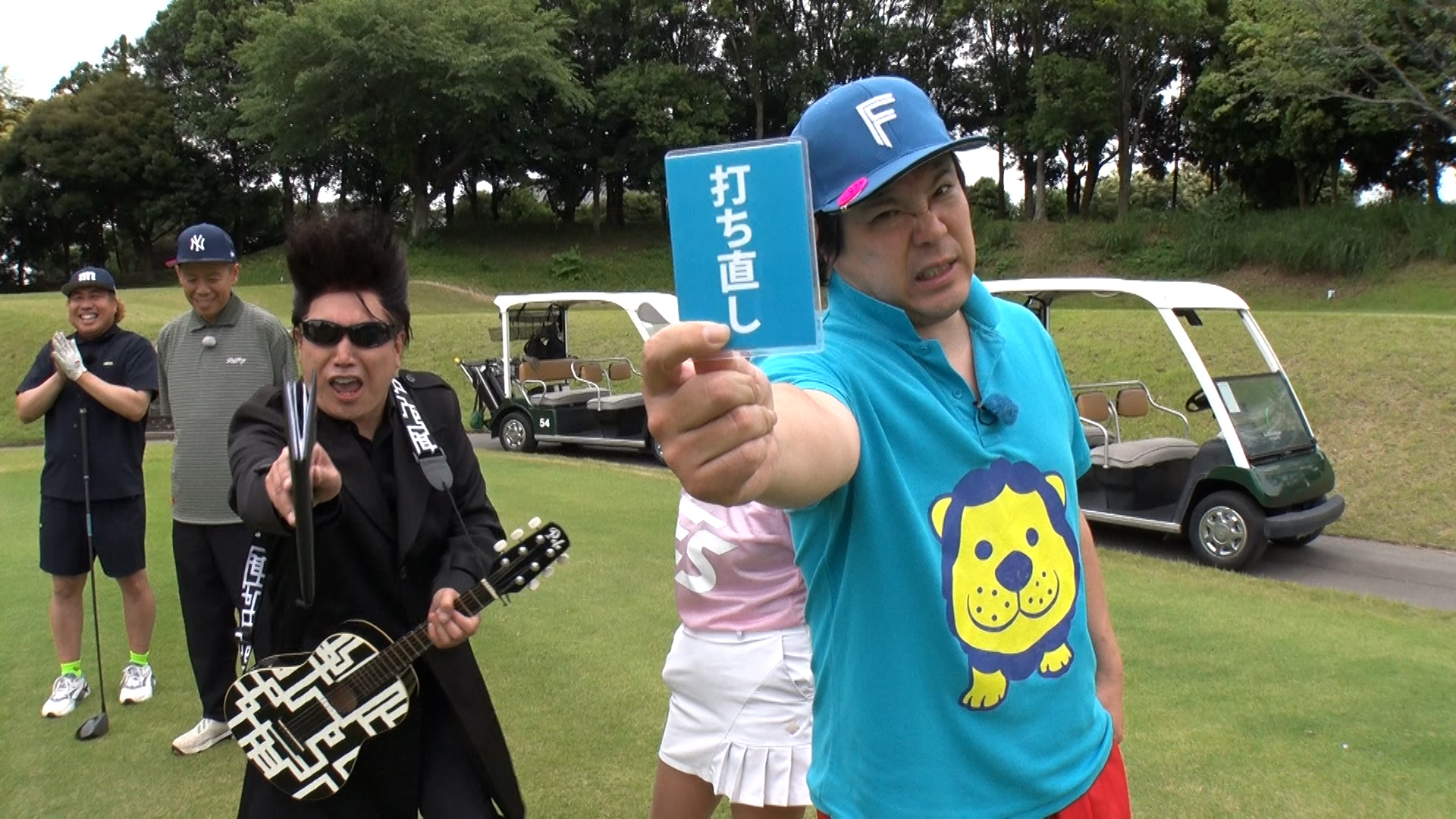 出典: FANY マガジン