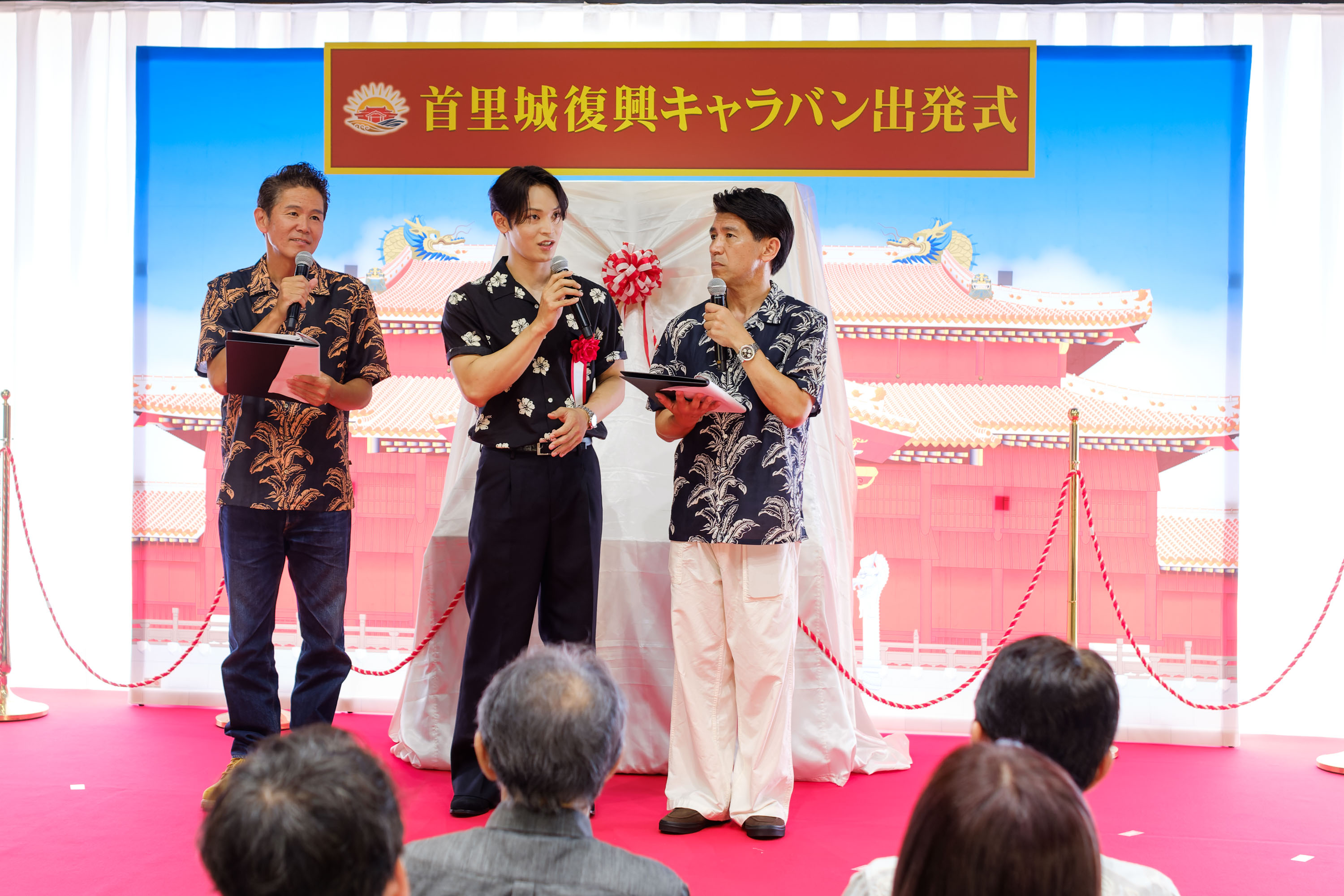 出典: FANY マガジン