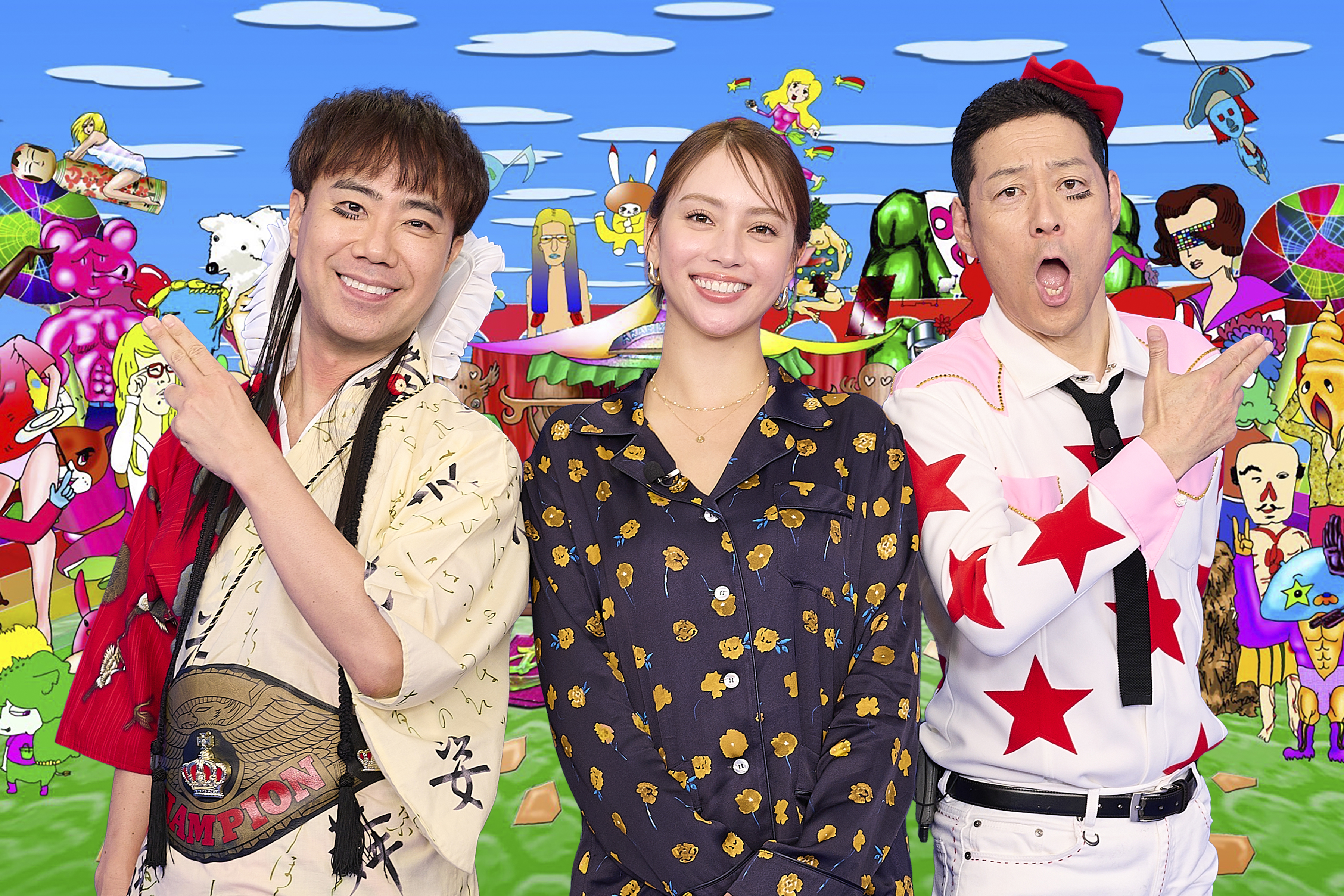 ©TBS