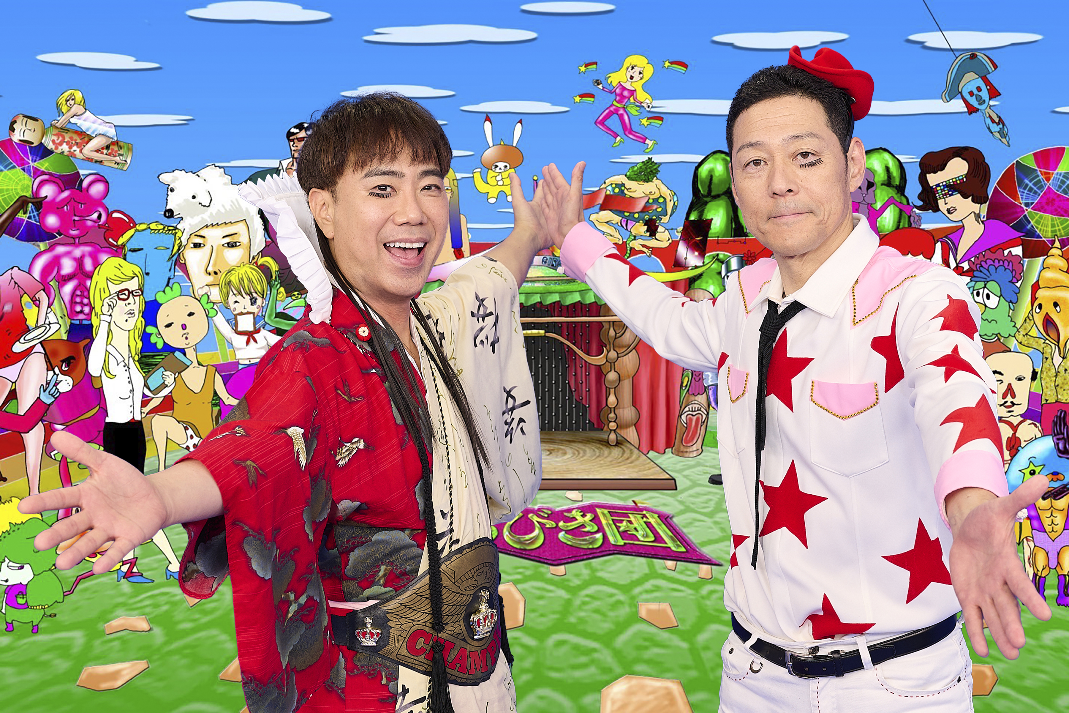 ©TBS
