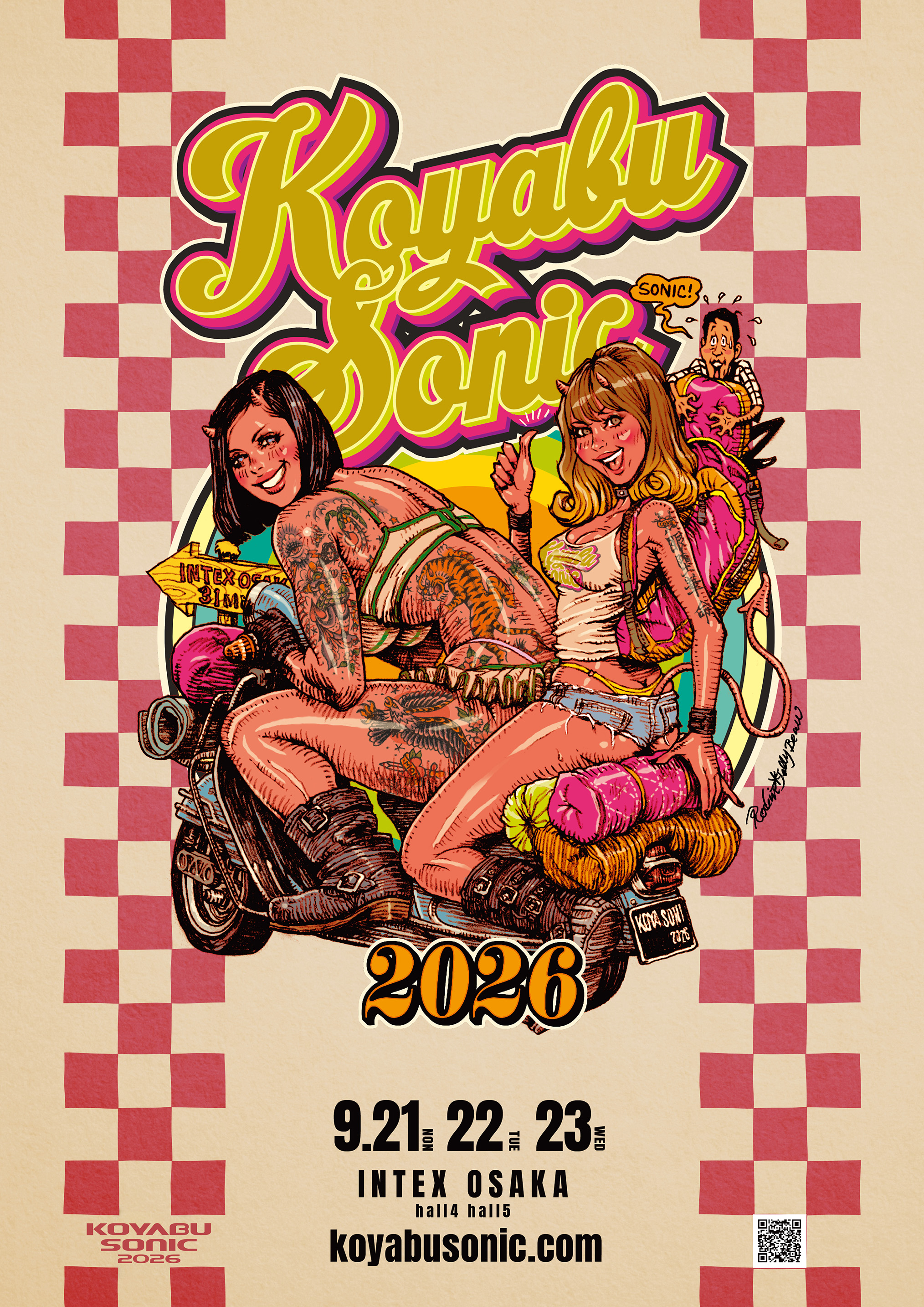 出典: FANY マガジン