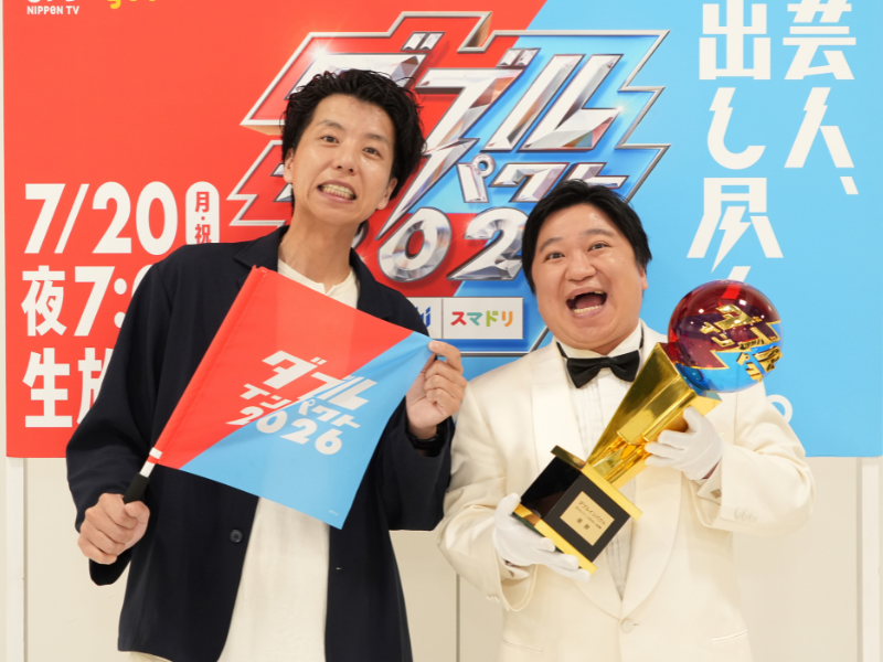 ニッポンの社長が語る二刀流の極意! 初代王者が明かす賞金の使い道とは