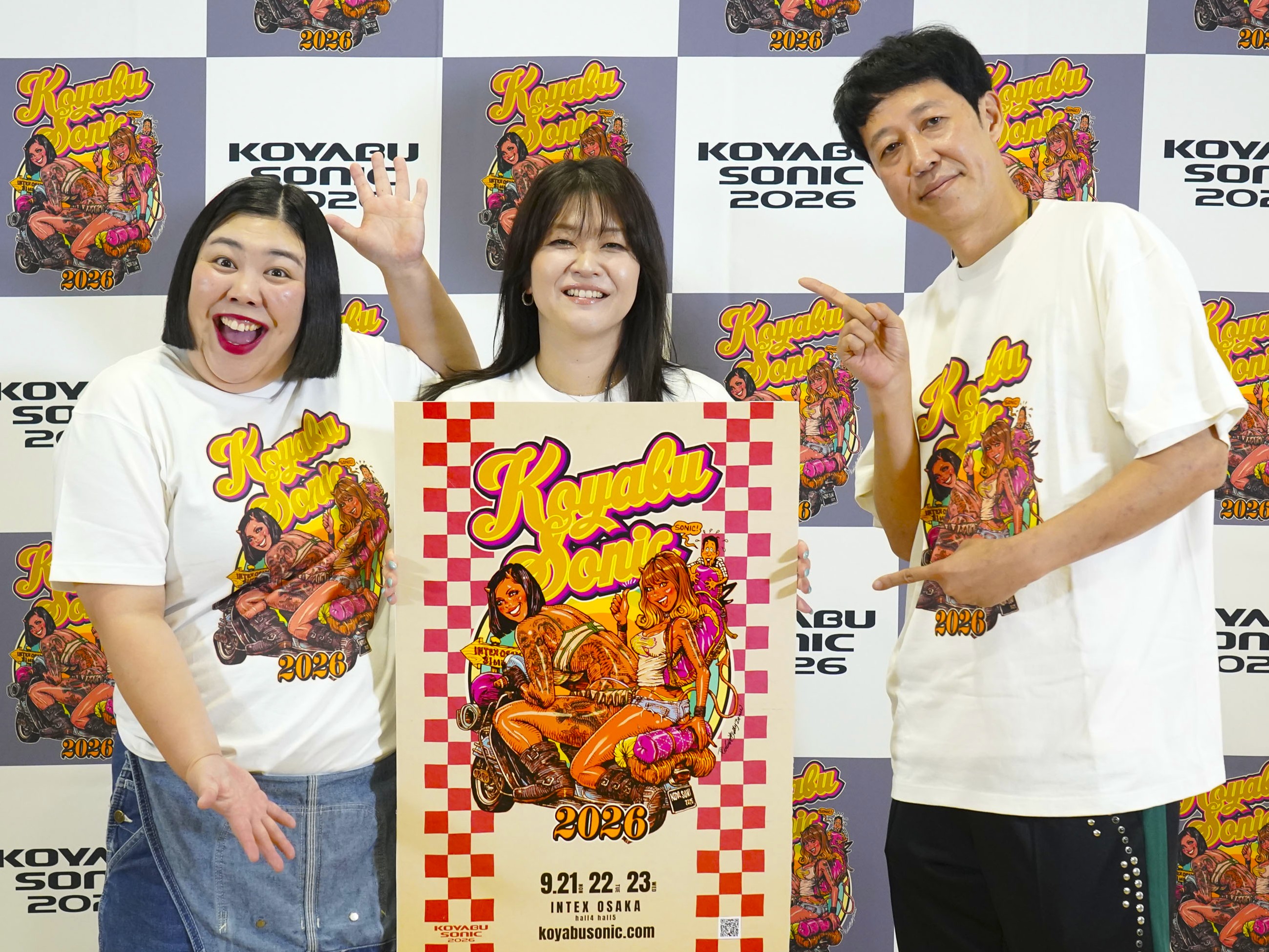 NEWS、モナキ、きゃりー…今年のコヤソニ第2弾発表も超豪華! そして小籔