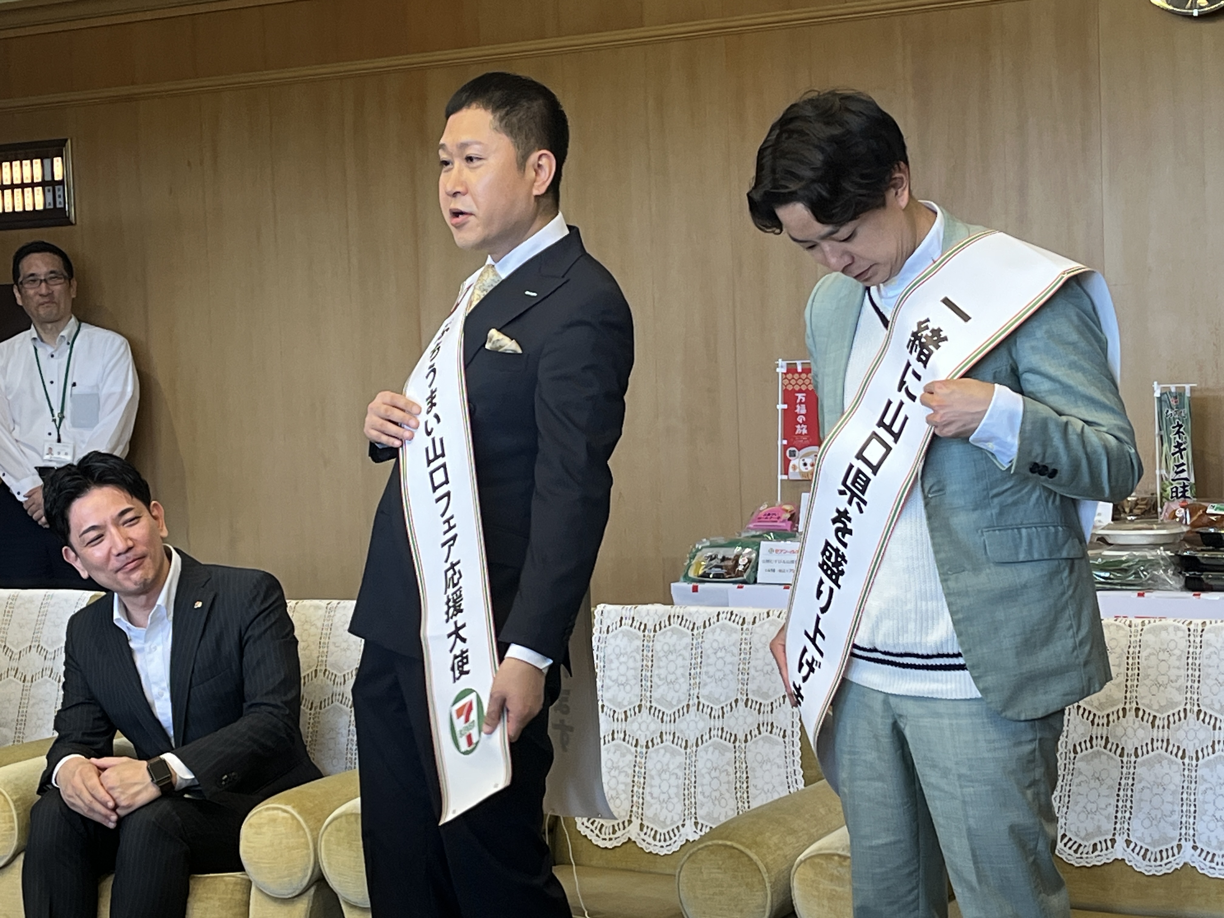 出典: FANY マガジン