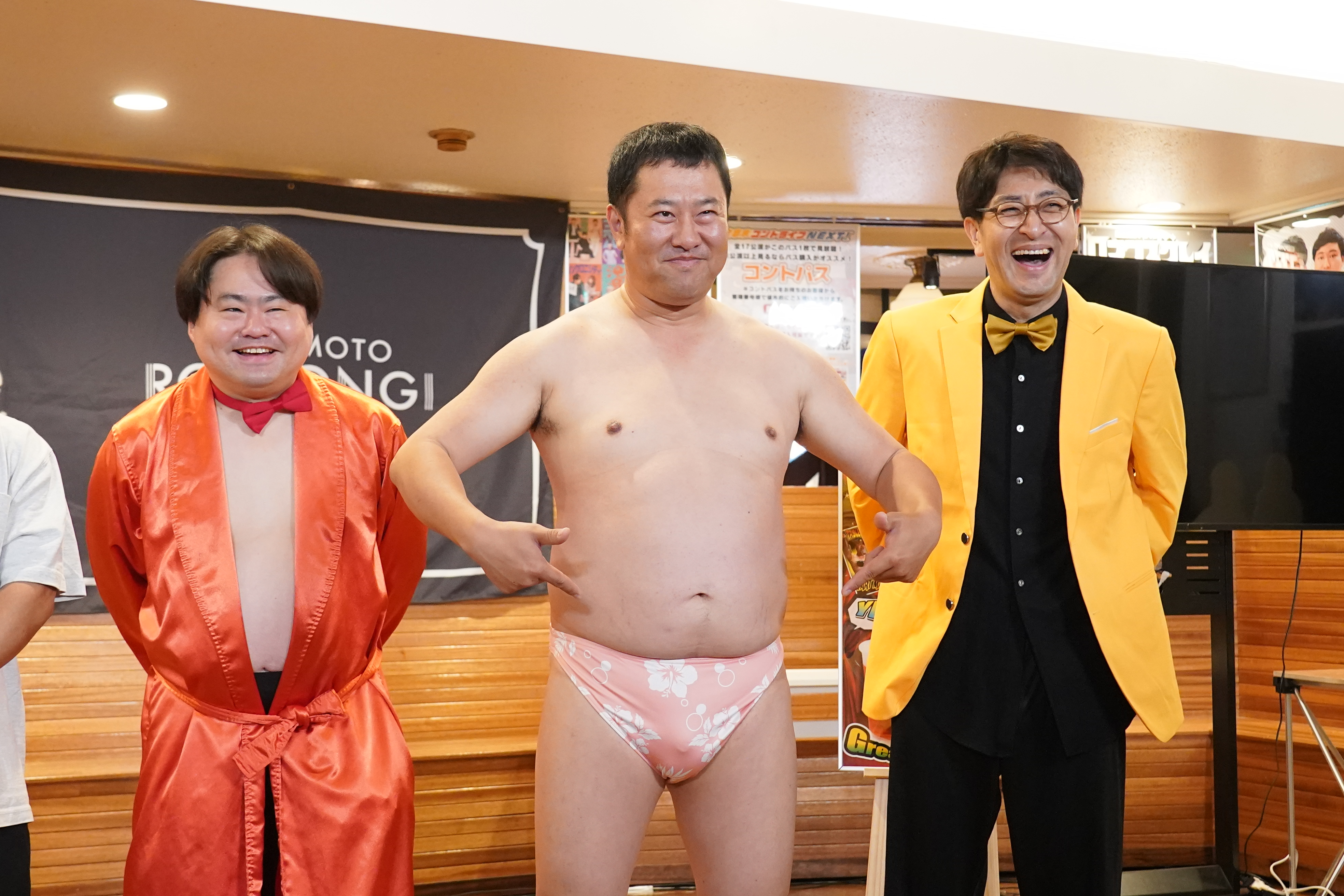 出典: FANY マガジン