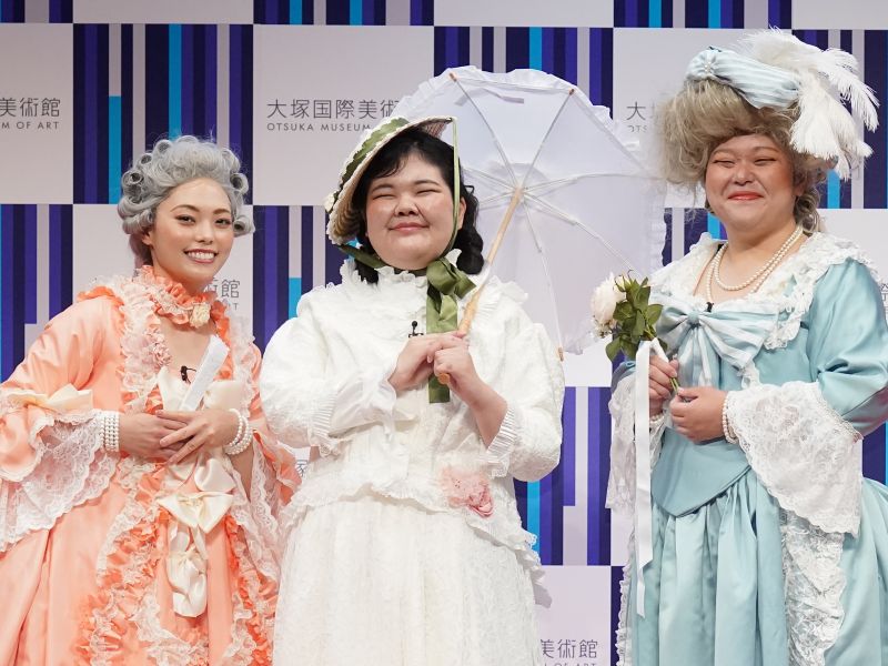 ぼる塾がコスプレフェスの“プリンセスアンバサダー”就任! マリー・アントワネット姿の田辺は大興奮「42歳でようやく来たな」