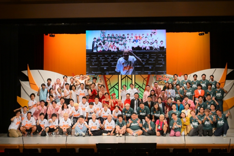 1メートル走、10秒ネタ、歌合戦…夏の祭典『マンゲキカップ2026』2年ぶり復活でマンゲキメンバー大集合!