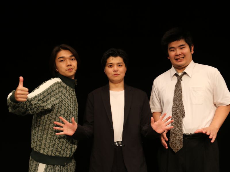 芸歴4年目の注目トリオ・生姜猫「今年はコントを見てほしい」 東京初単独ライブは“ほぼ新ネタ”7本で大爆笑!