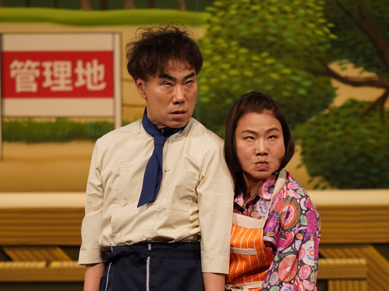 島田珠代＆藤井隆が“双子役”で大暴走! 「スイッチがお互いオンになったときの波長だけ合う。ほんと、これだけはナゾ」