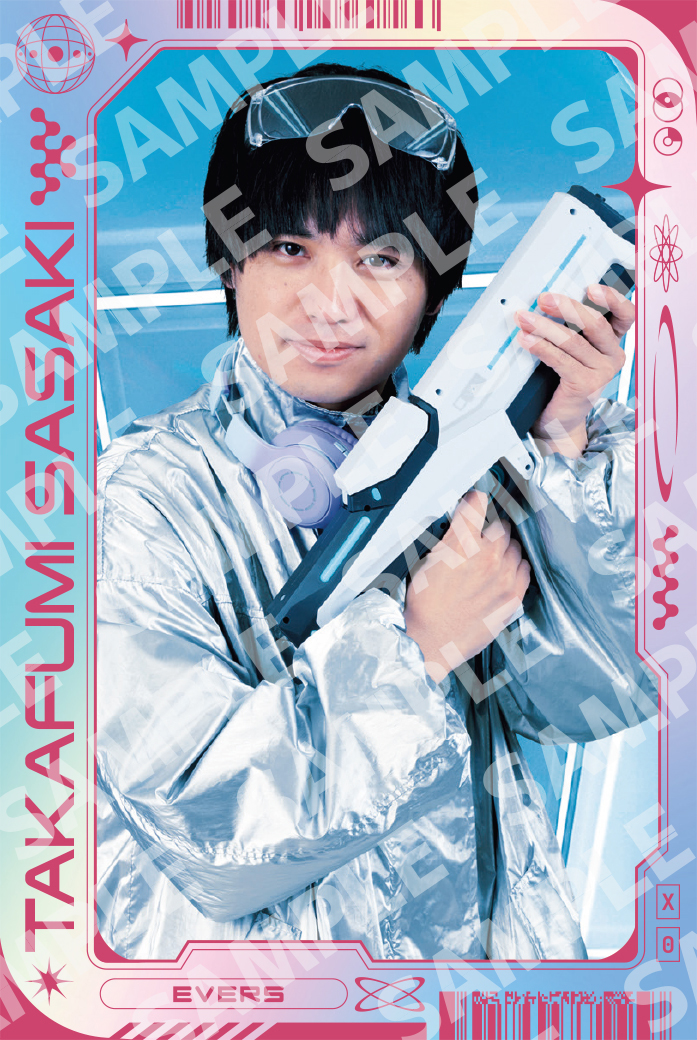 出典: FANY マガジン
