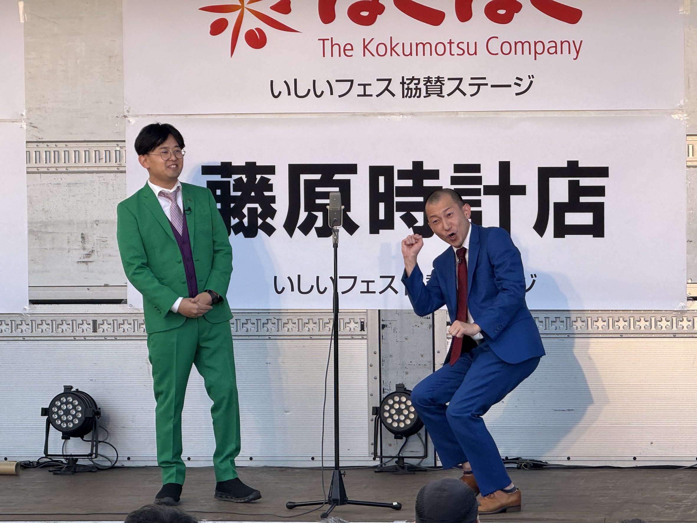 出典: FANY マガジン