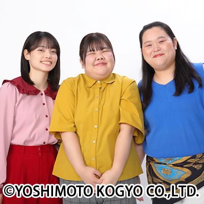 出典: FANY マガジン