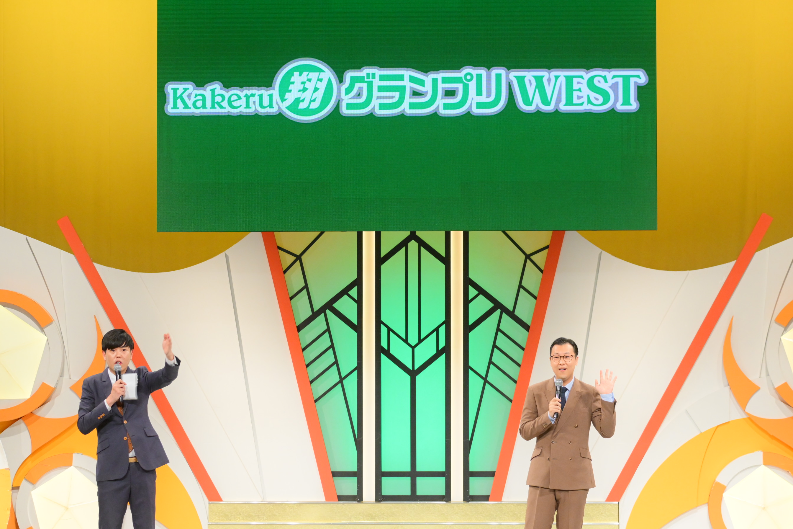 出典: FANY マガジン