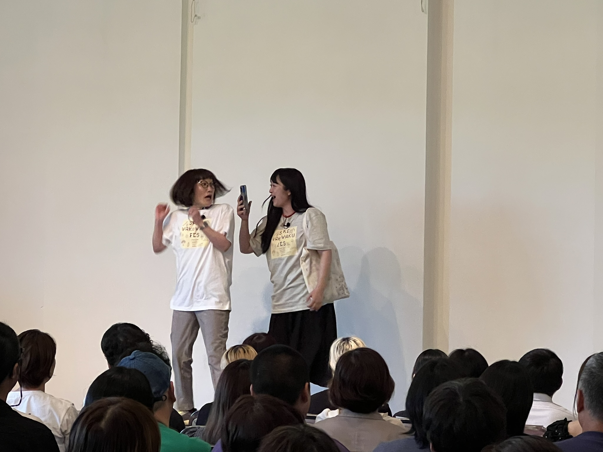 出典: FANY マガジン