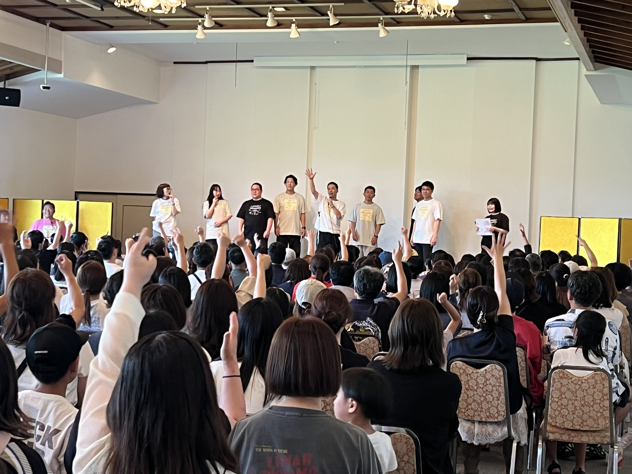 出典: FANY マガジン