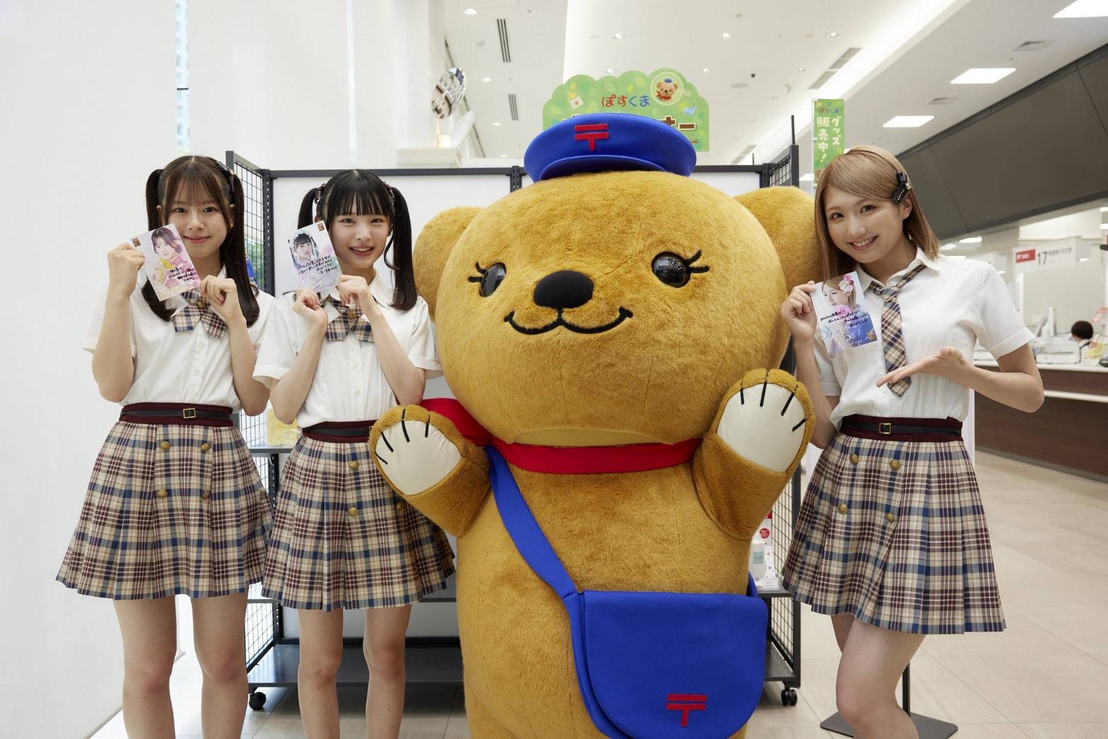 出典: FANY マガジン