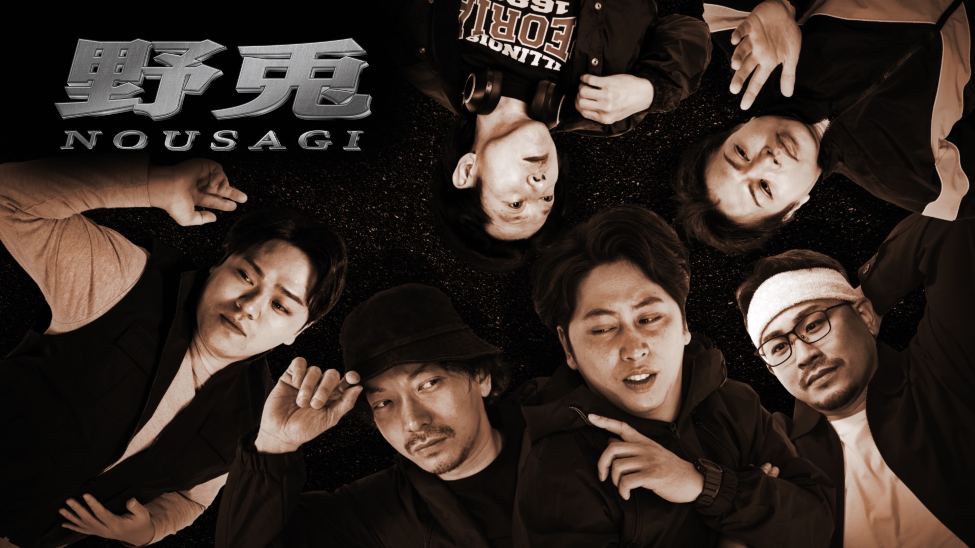 ©TBS