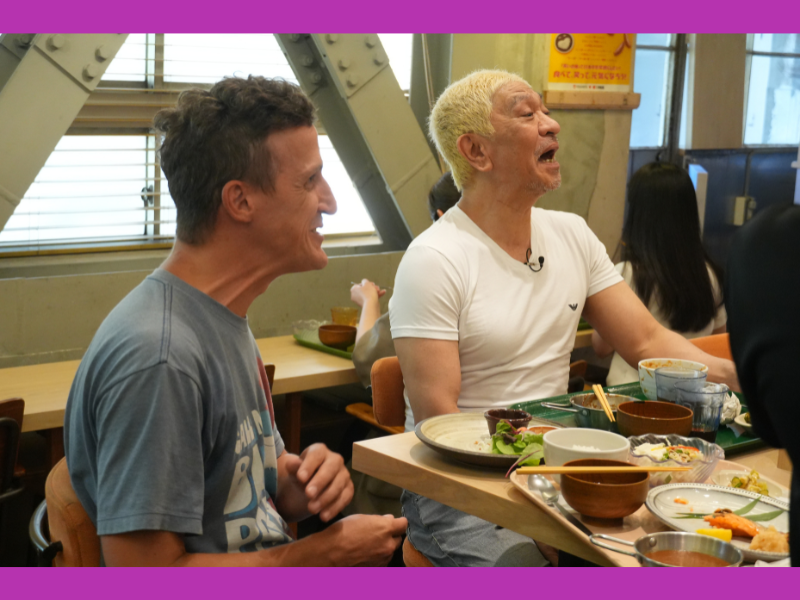 松本人志が吉本社員食堂からランチ生配信! よしもとカレーを2回おかわり「辛さもちょうどええ」と絶賛!!