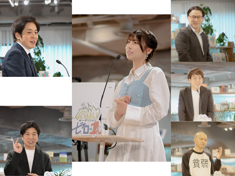 安部若菜が最優秀賞! BSよしもと『芸人原作オーディション ゼロイチ』結果一覧