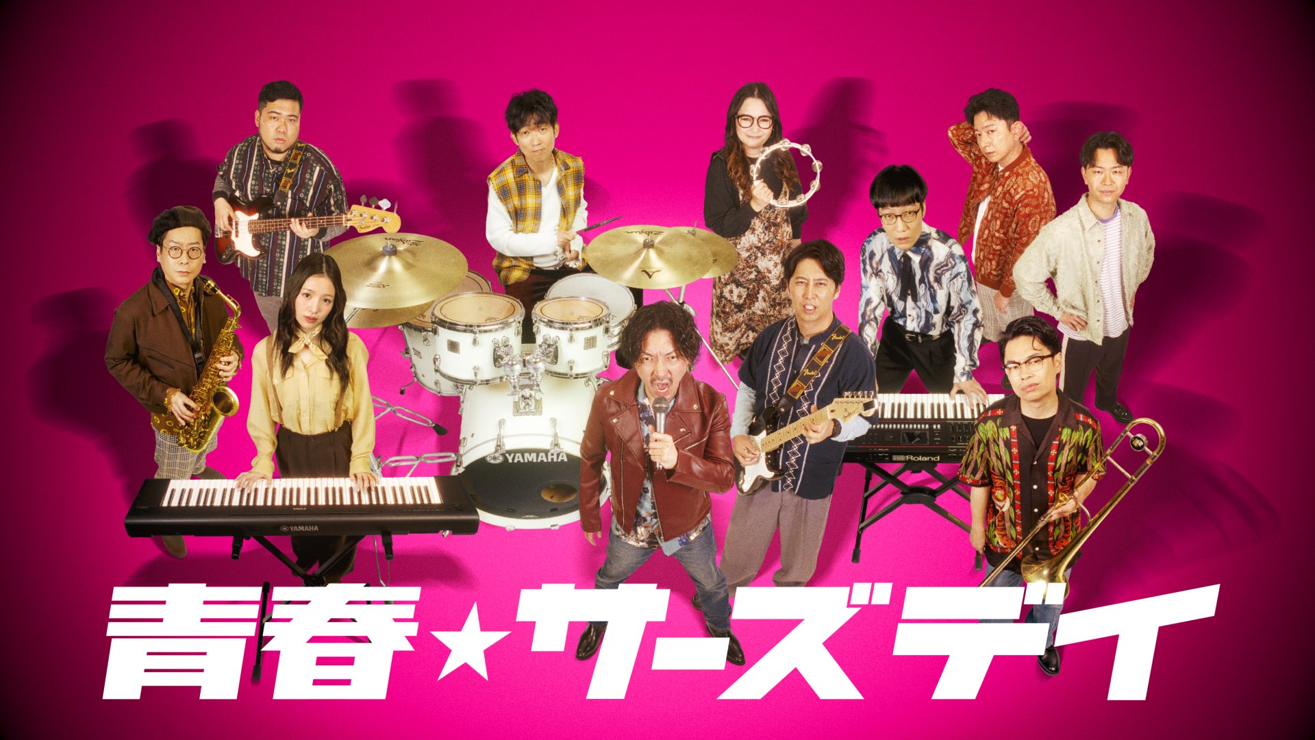 ©TBS