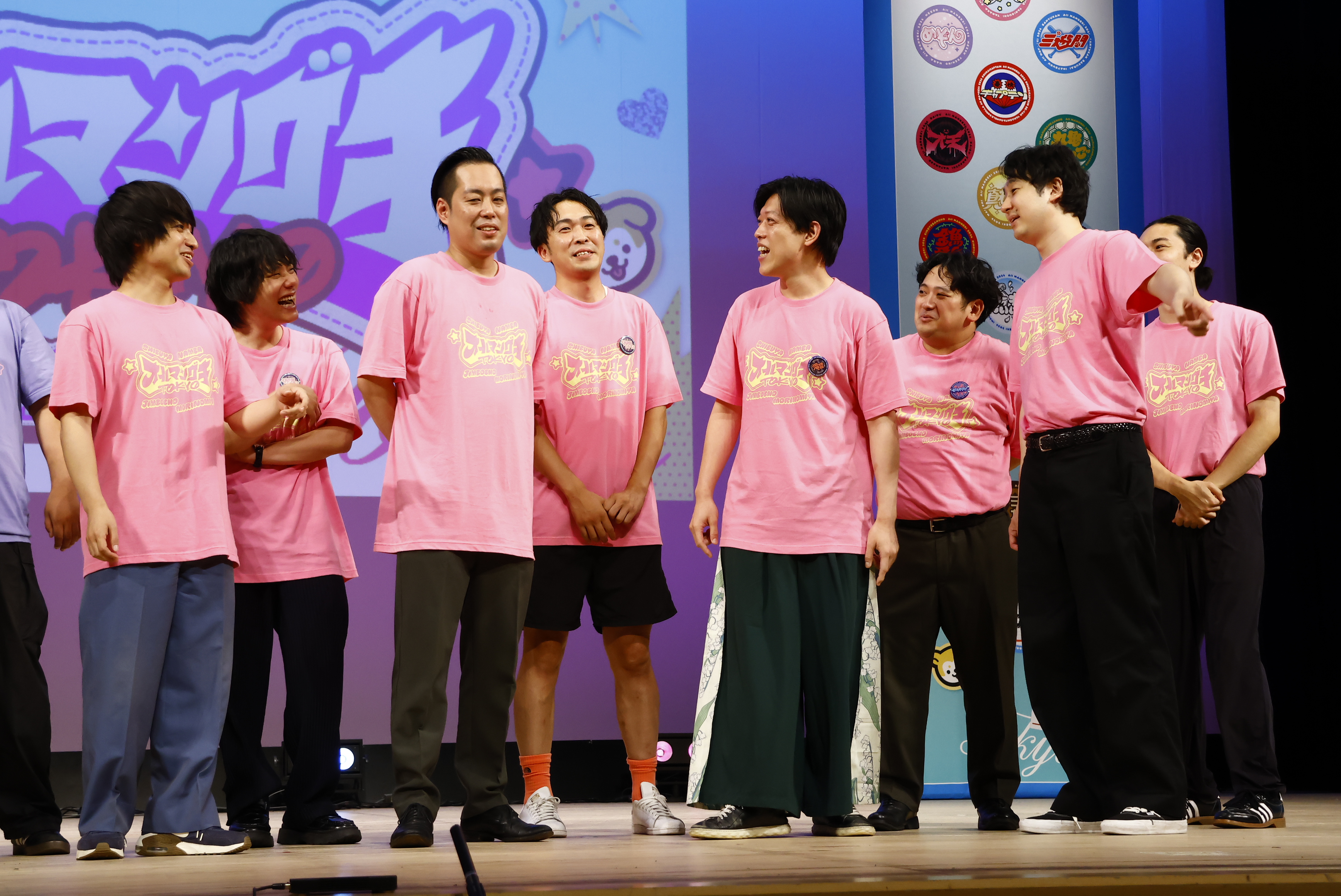 出典: FANY マガジン