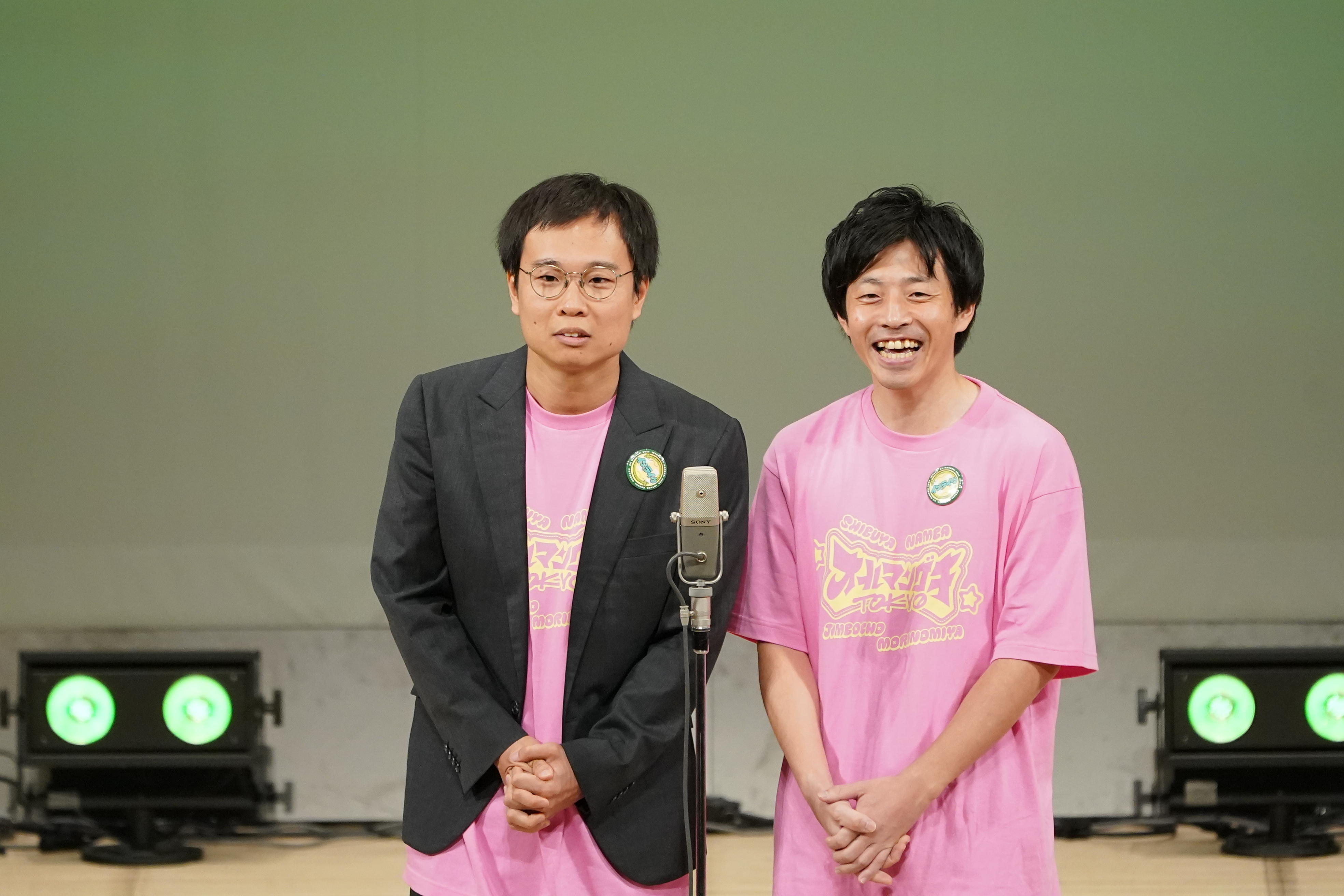 出典: FANY マガジン
