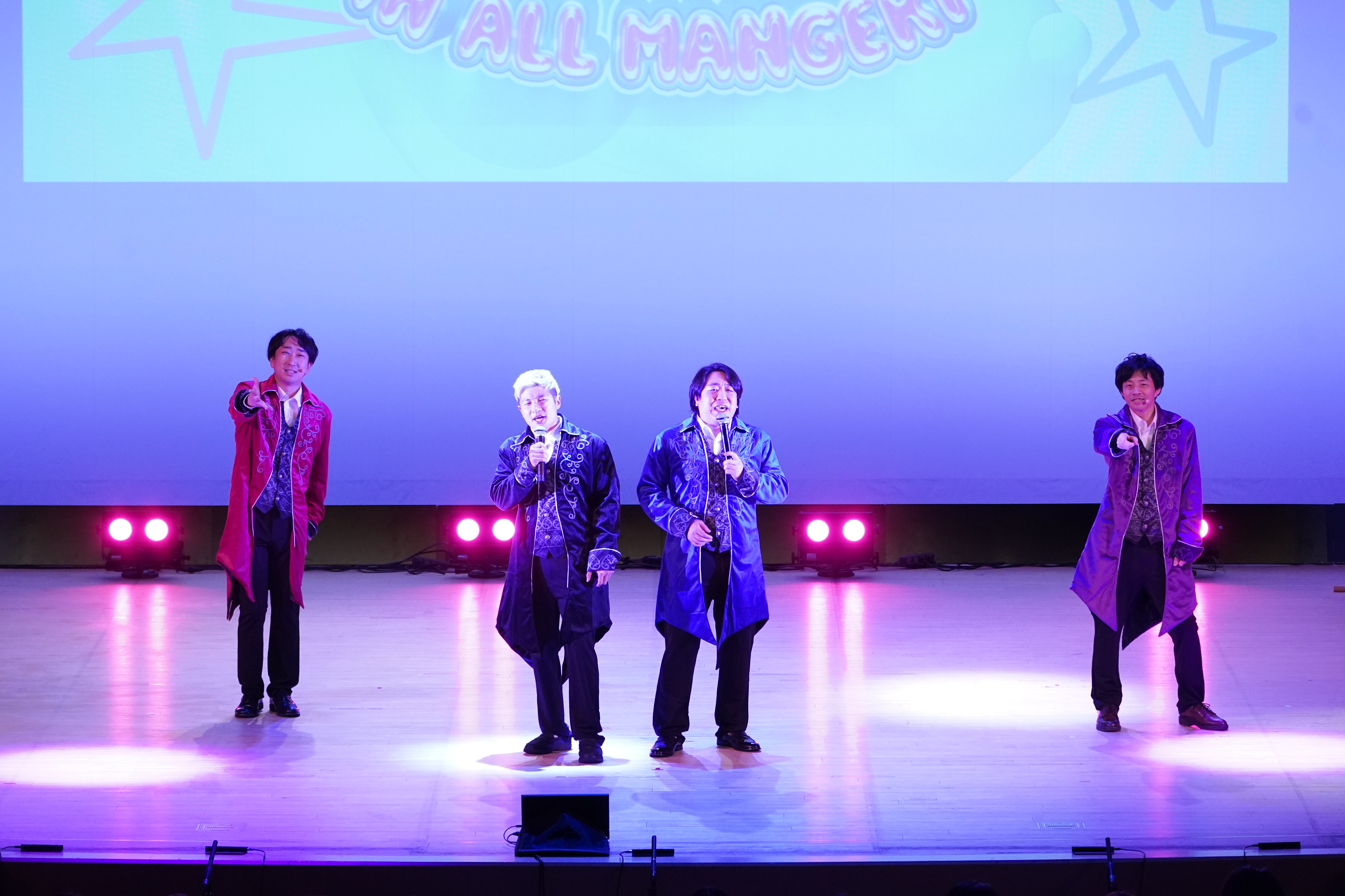 出典: FANY マガジン