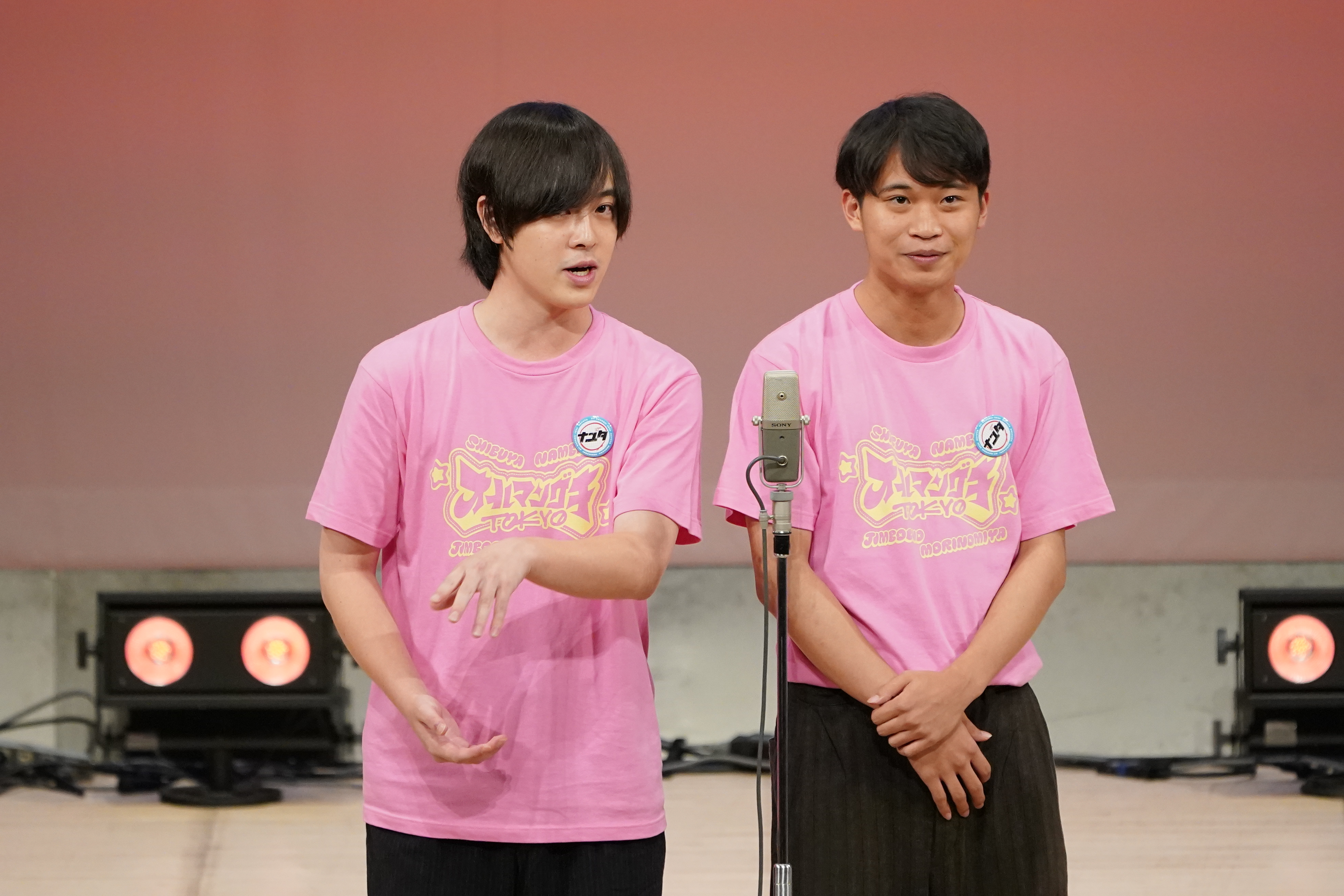 出典: FANY マガジン