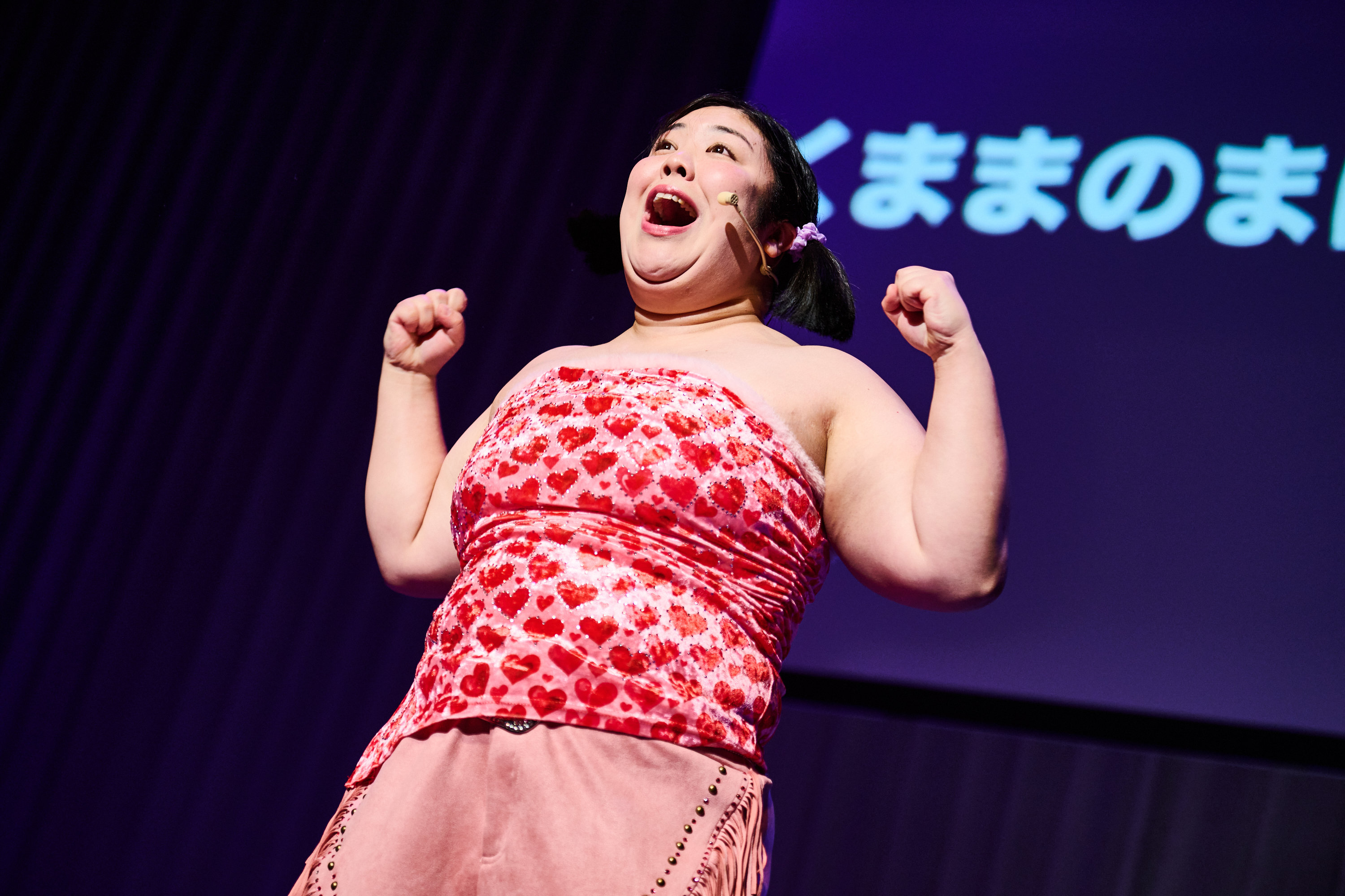 出典: FANY マガジン