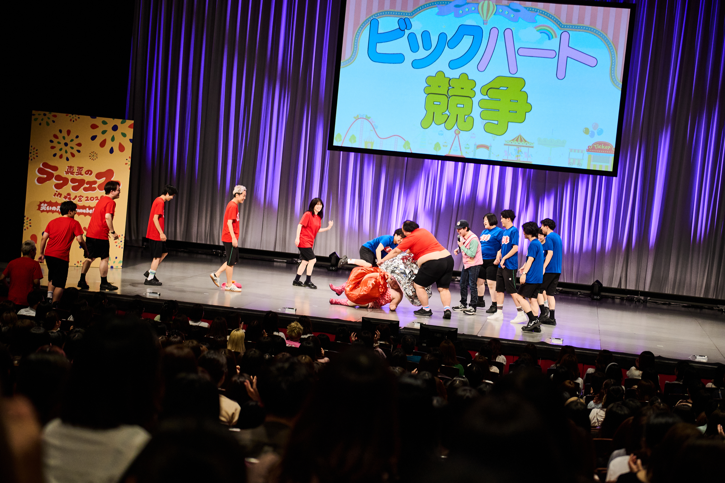 出典: FANY マガジン