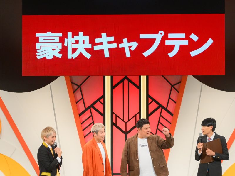 今年度3回目『グランドバトルWEST』は豪快キャプテンが総合優勝ゲット! オーディション枠からアシダヒモビッチが総合2位に!!