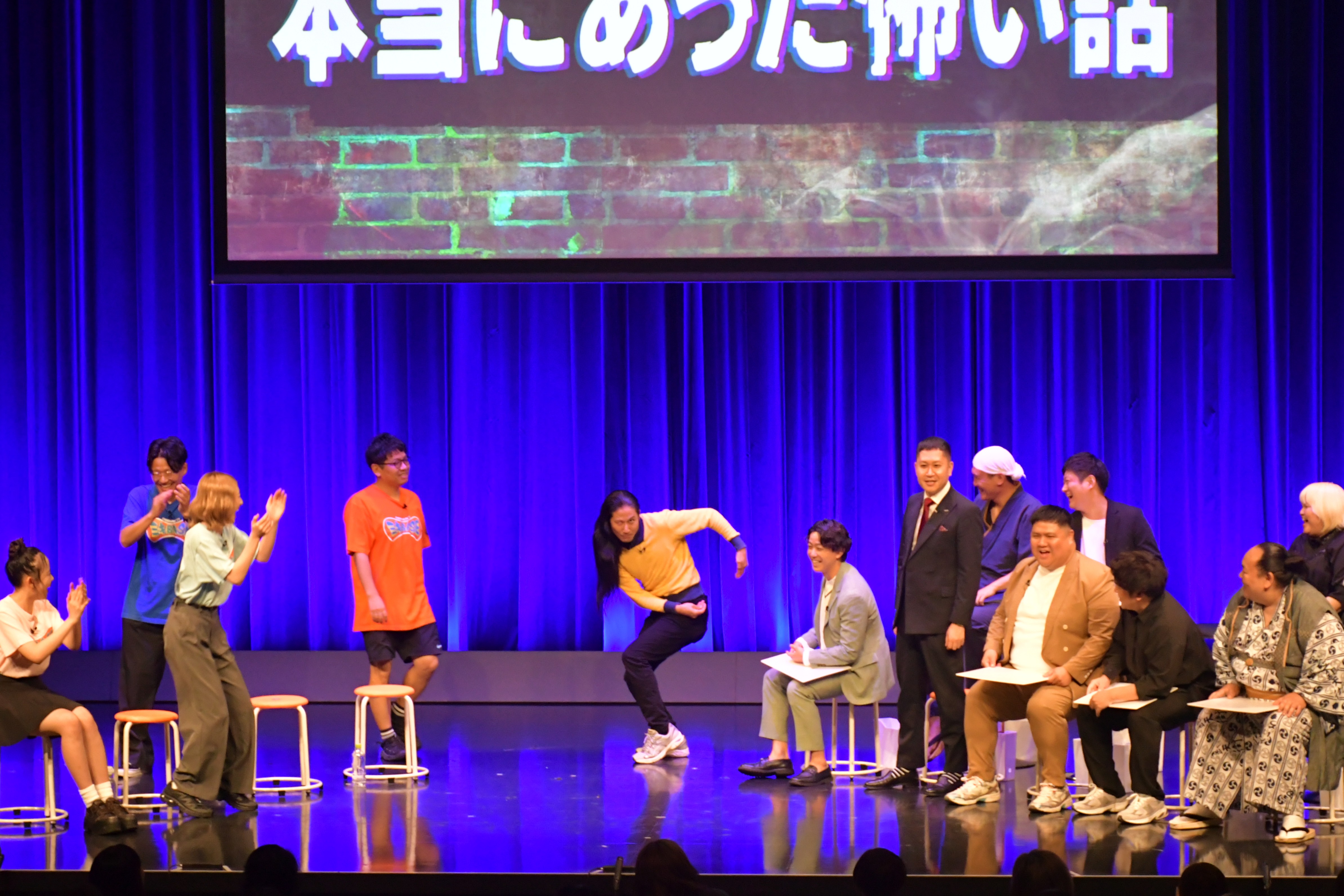出典: FANY マガジン