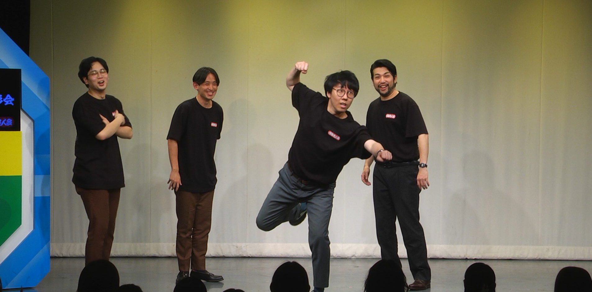 出典: FANY マガジン