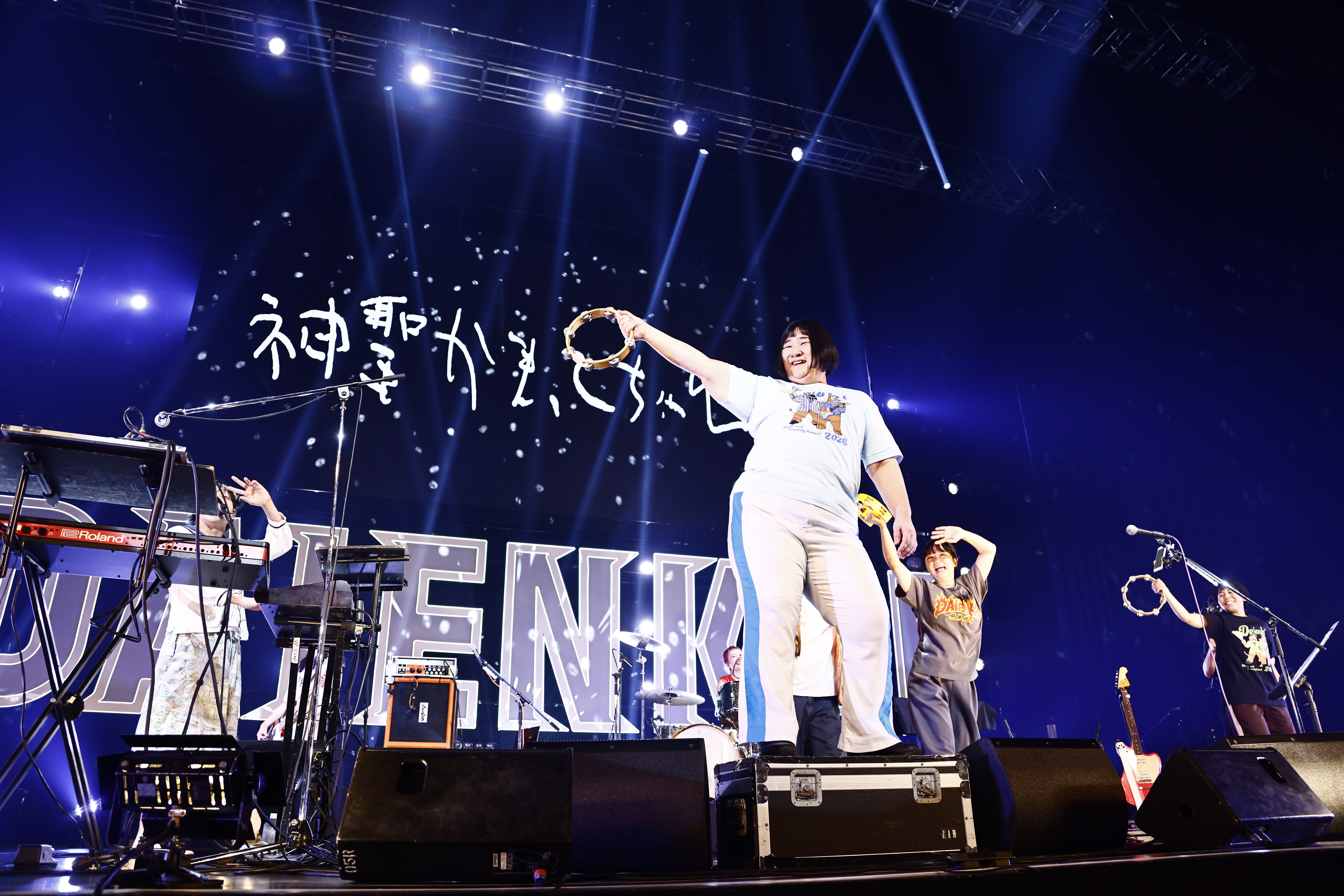 出典: FANY マガジン