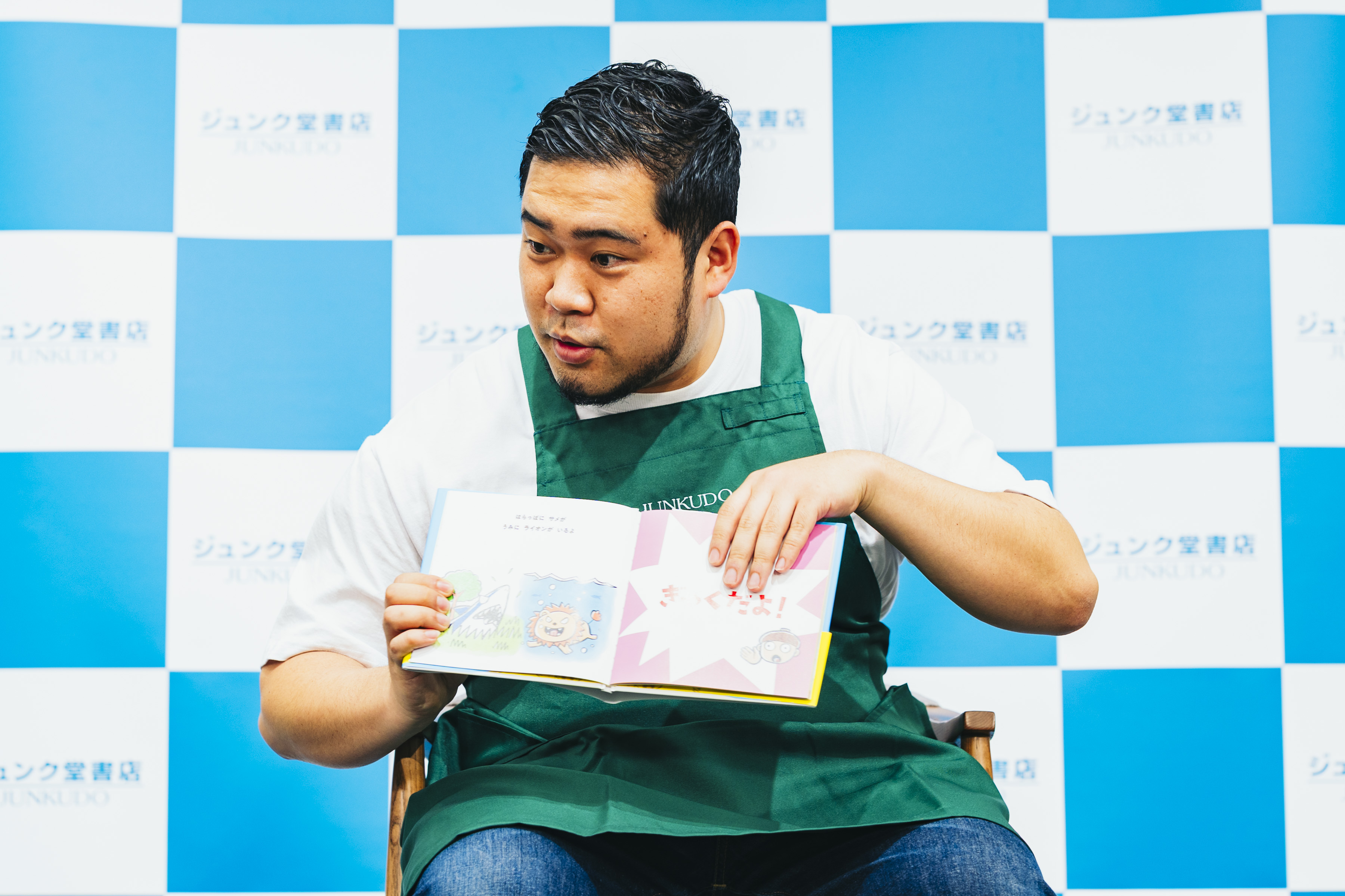 出典: FANY マガジン