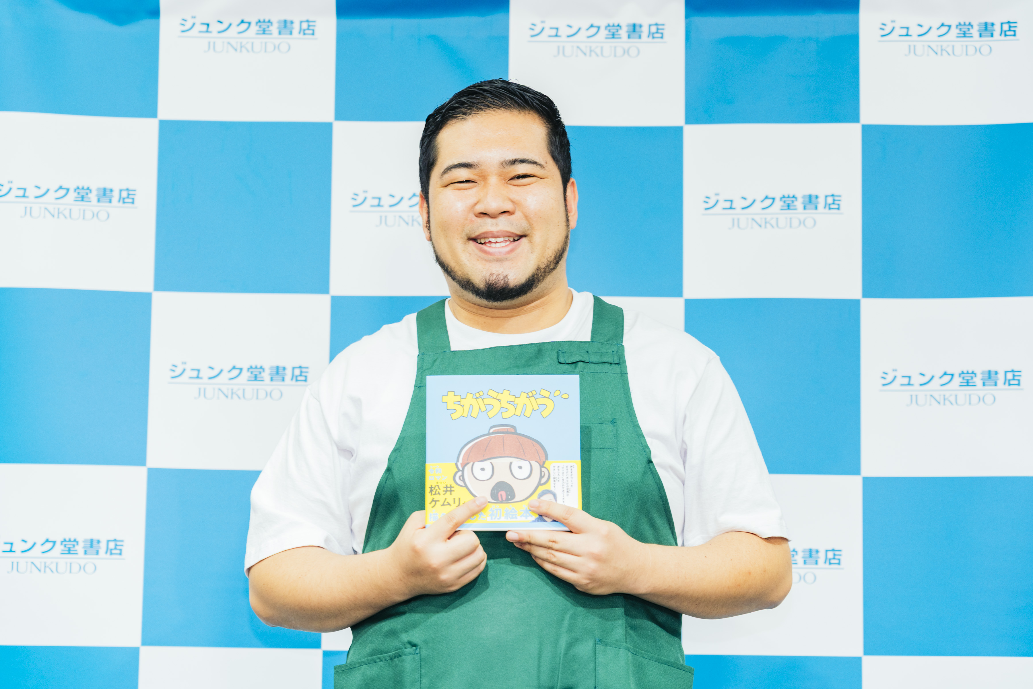 出典: FANY マガジン